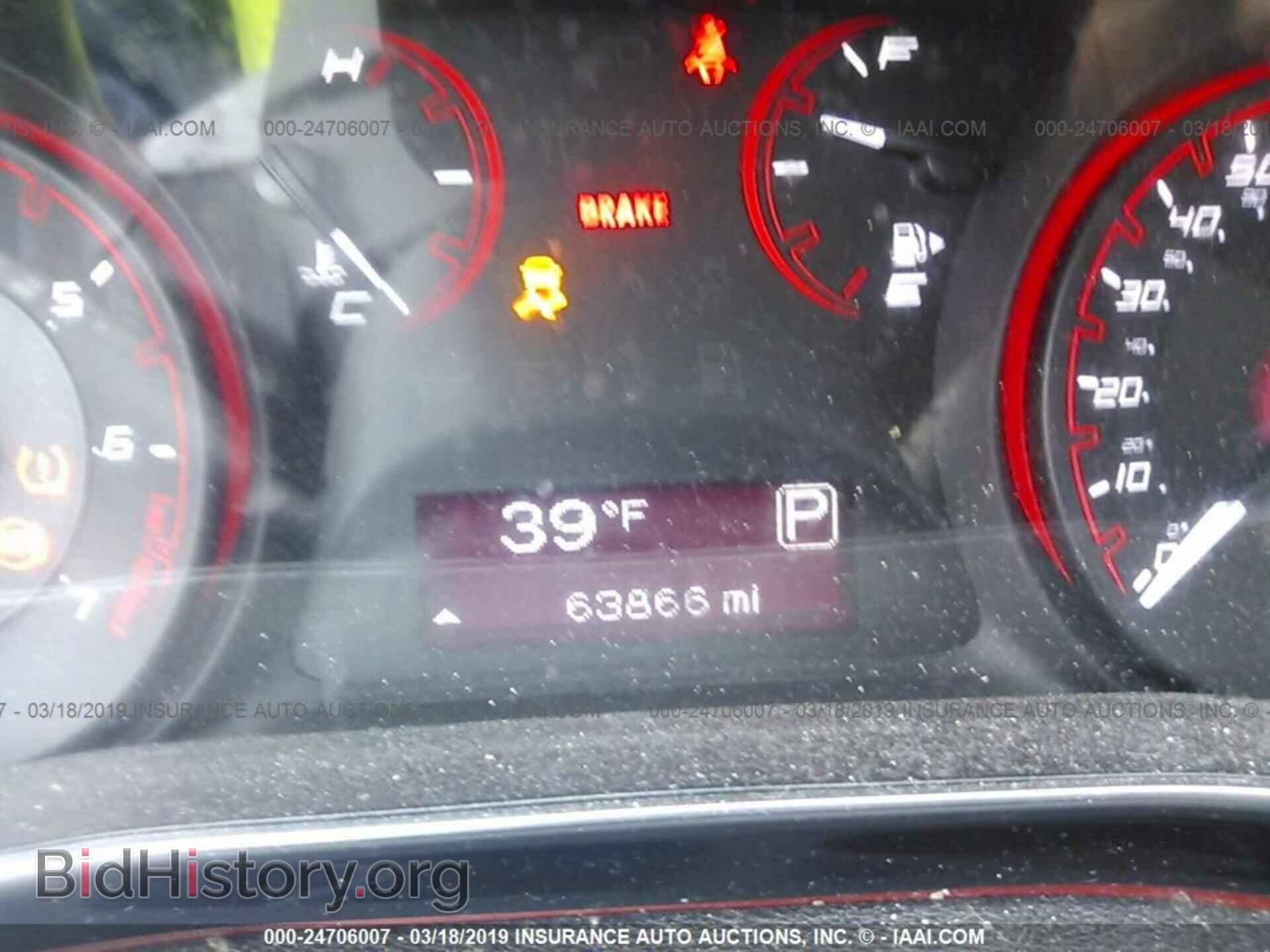 2014 DODGE DART - VIN: 1C3CDFAA7ED747045 - Фото 7