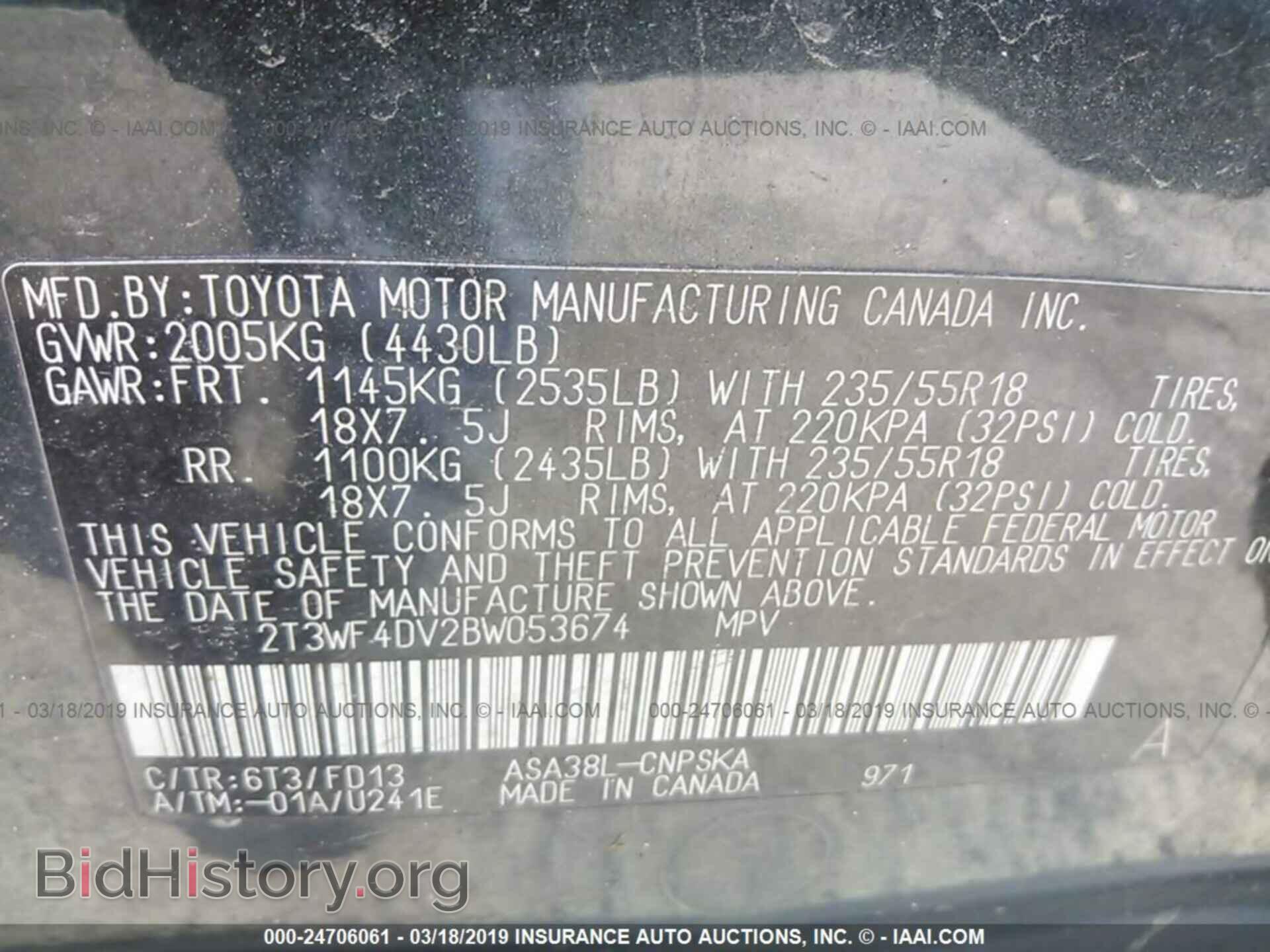 2011 TOYOTA RAV4 - VIN: 2T3WF4DV2BW053674 - Фото 9