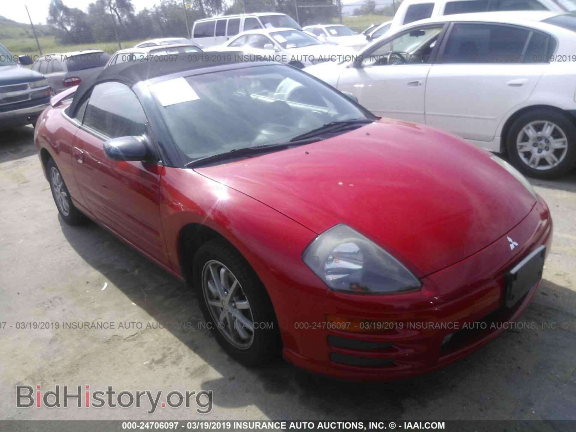 Фотография 4A3AE45G62E106989 - MITSUBISHI ECLIPSE 2002