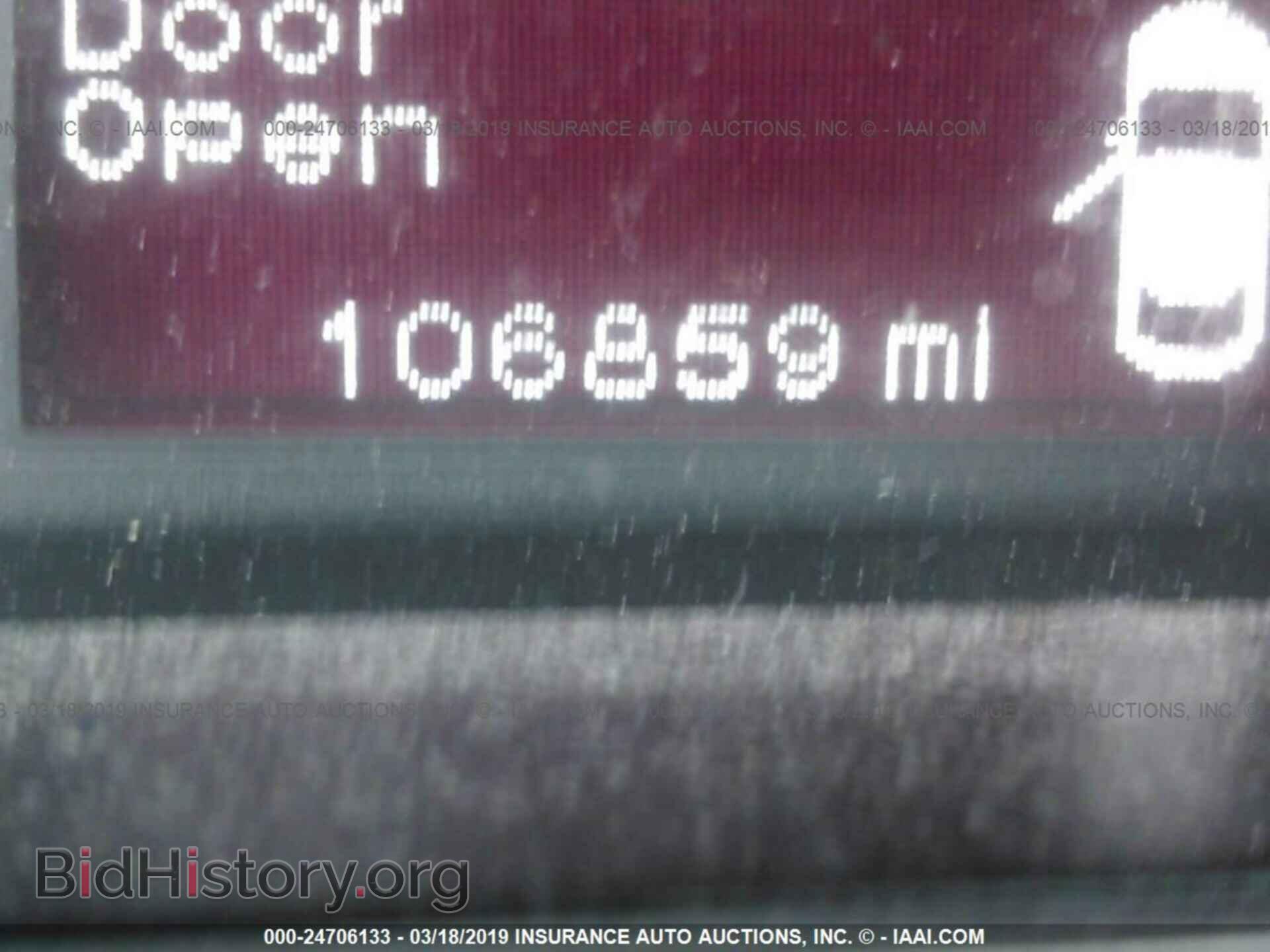 2013 DODGE DART - VIN: 1C3CDFBA7DD178467 - Фото 7
