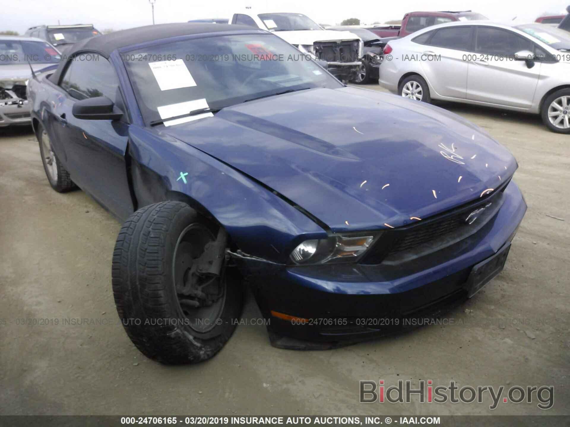 Photo 1ZVBP8EM4C5221488 - FORD MUSTANG 2012