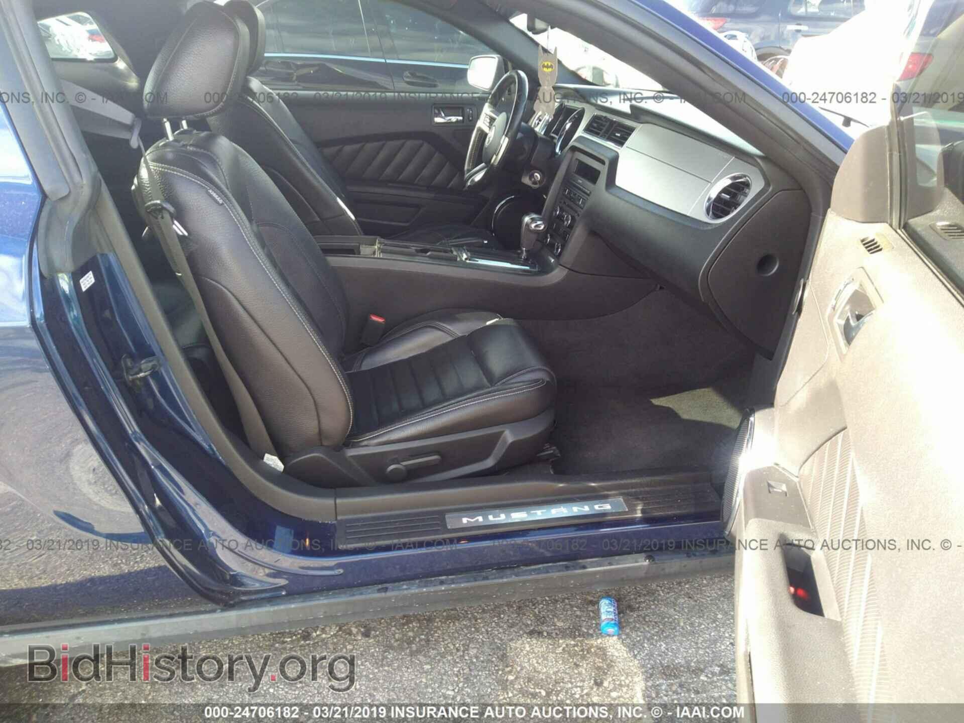 2011 FORD MUSTANG - VIN: 1ZVBP8AM9B5151183 - Фото 5
