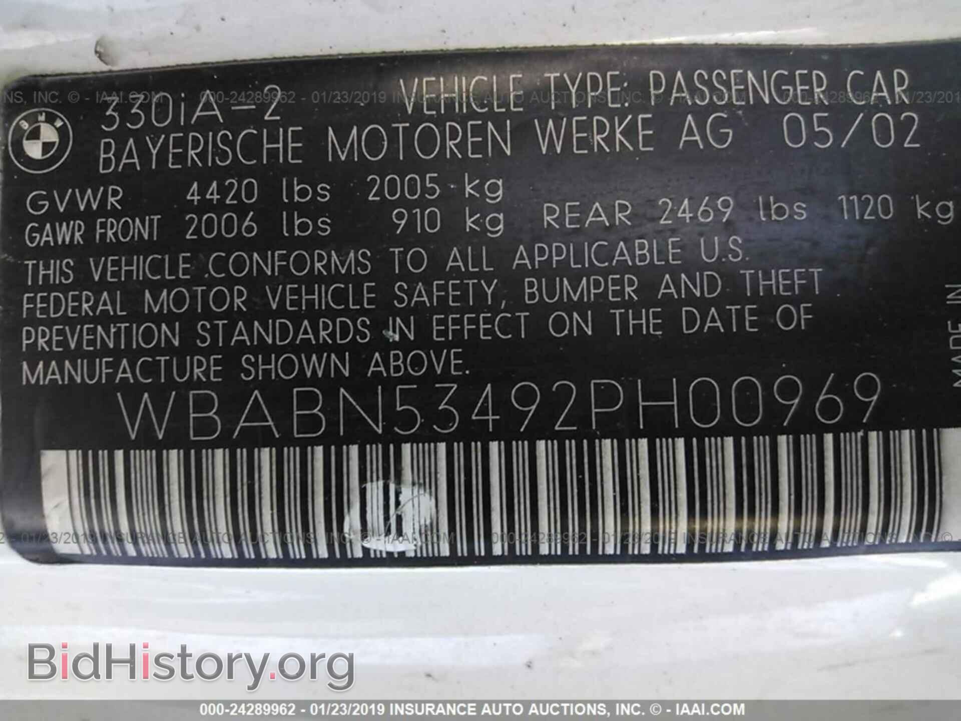2002 BMW 330 - VIN: WBABN53492PH00969 - Фото 9