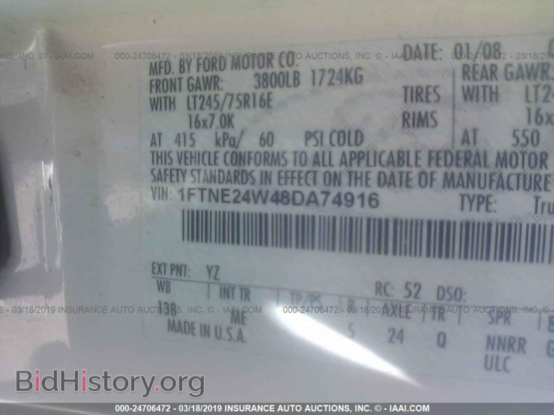 2008 FORD ECONOLINE - VIN: 1FTNE24W48DA74916 - Photo 9