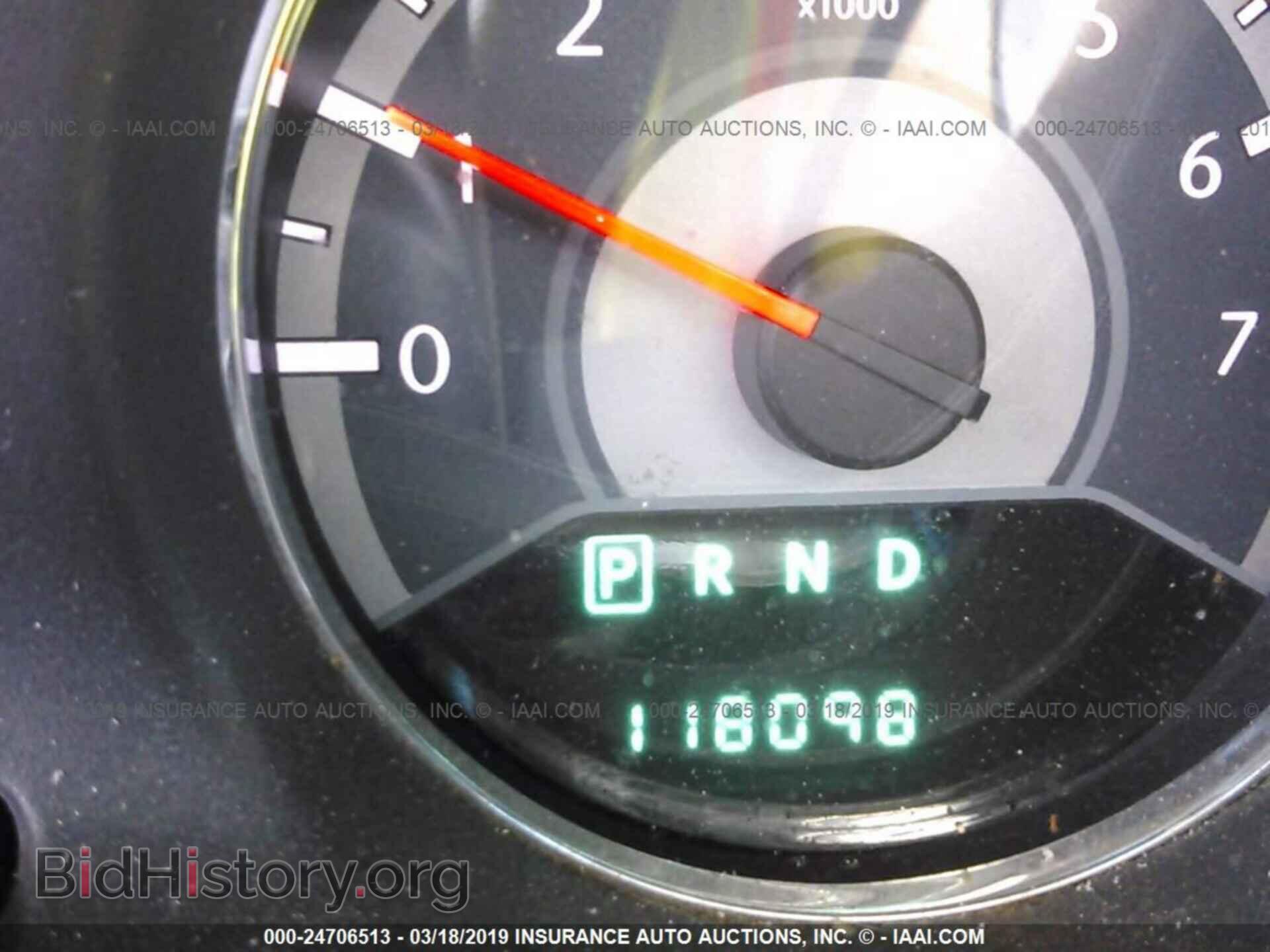 2012 CHRYSLER 200 - VIN: 1C3CCBCB9CN189496 - Photo 7
