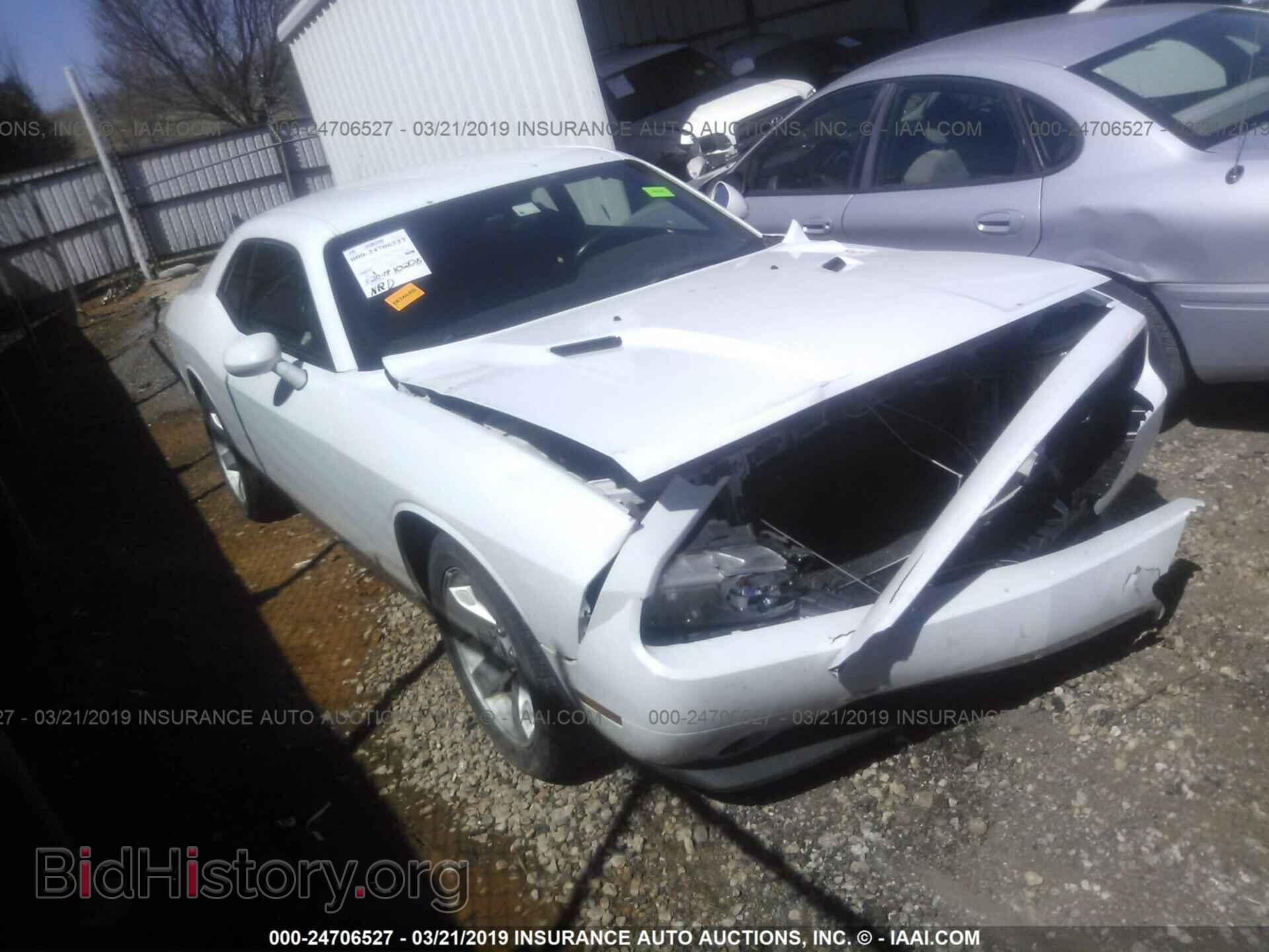 Фотография 2C3CDYAG9CH285863 - DODGE CHALLENGER 2012
