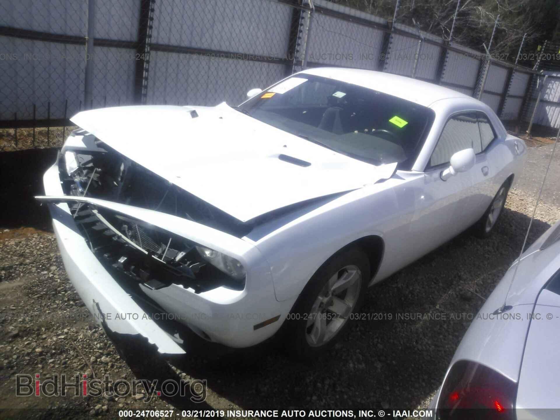 2012 DODGE CHALLENGER - VIN: 2C3CDYAG9CH285863 - Photo 2