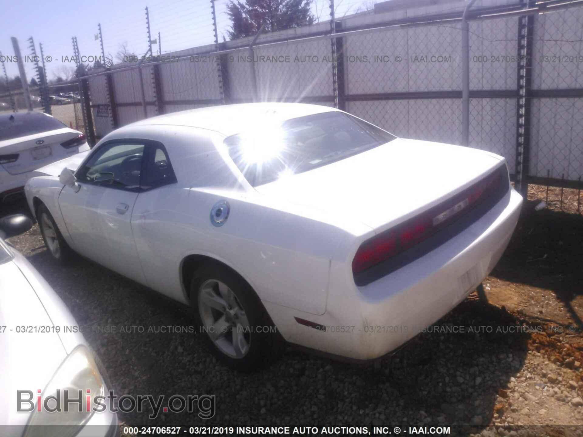 2012 DODGE CHALLENGER - VIN: 2C3CDYAG9CH285863 - Photo 3