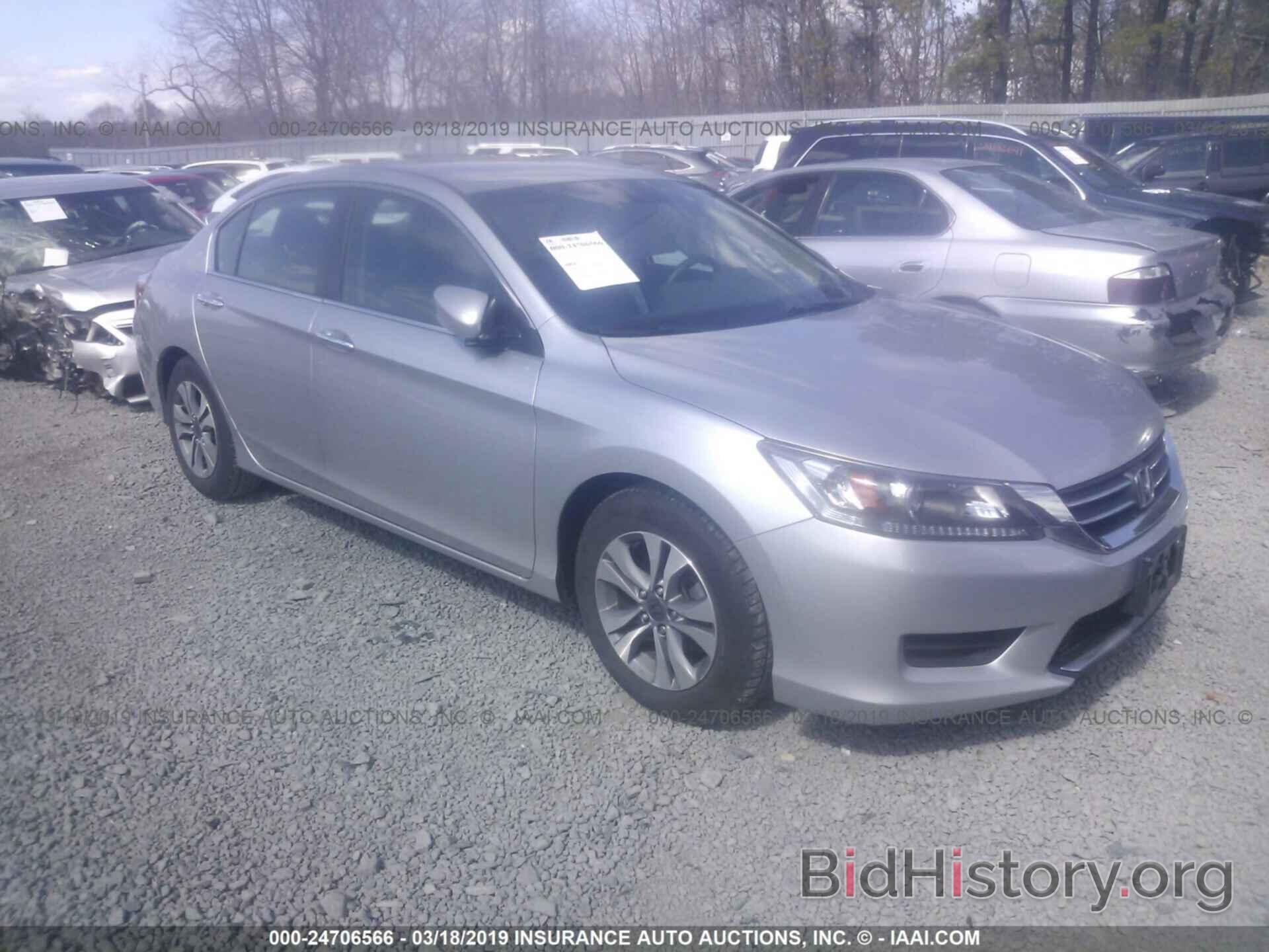 Photo 1HGCR2F3XEA254205 - HONDA ACCORD 2014