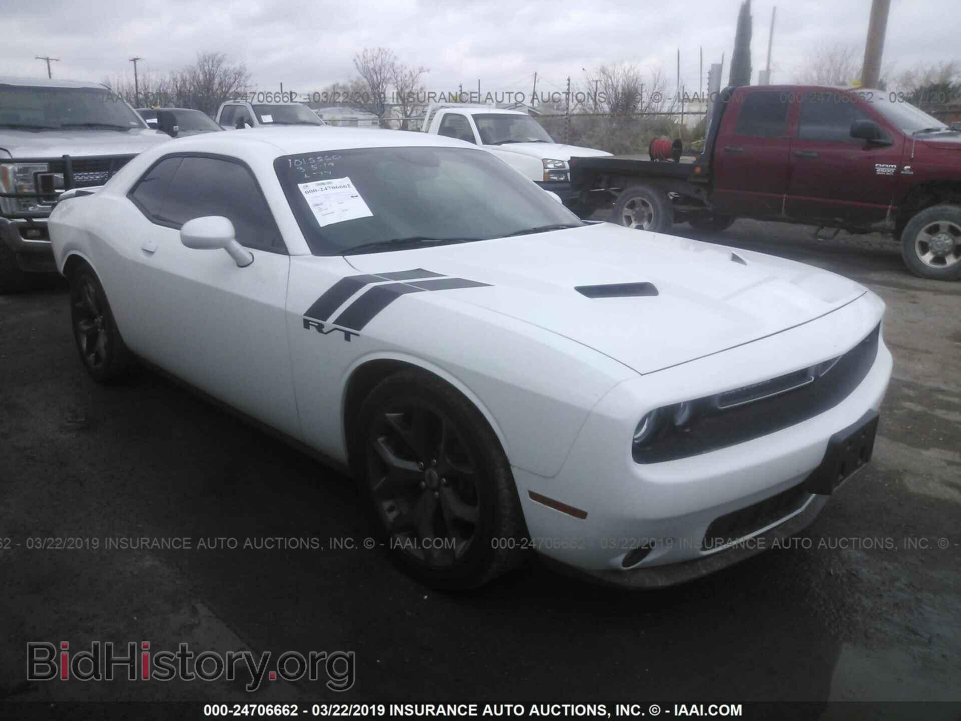 Фотография 2C3CDZAG1HH633104 - DODGE CHALLENGER 2017