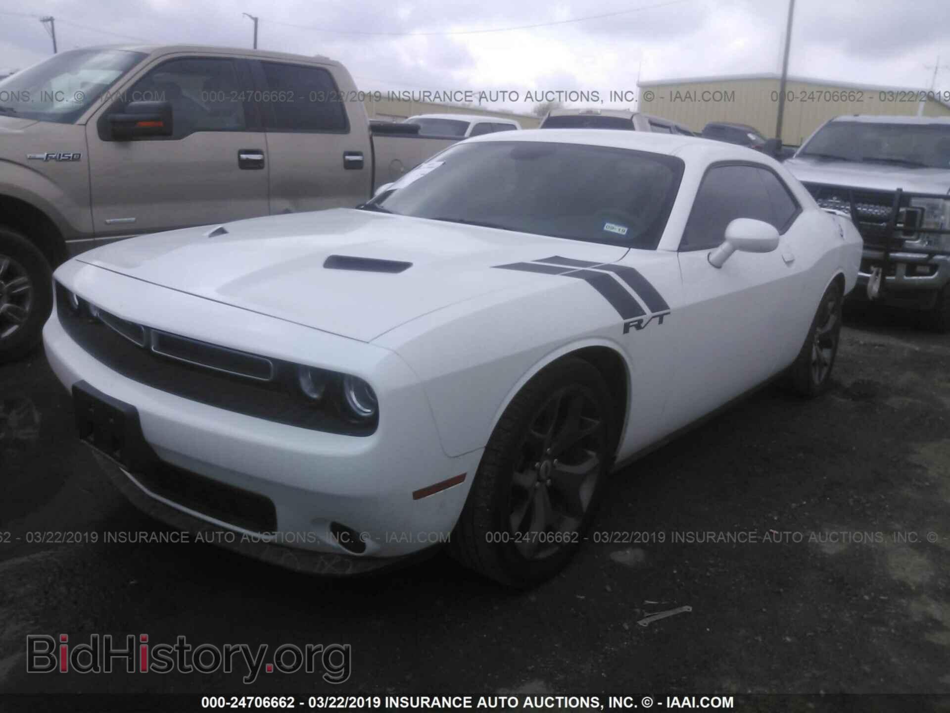 2017 DODGE CHALLENGER - VIN: 2C3CDZAG1HH633104 - Фото 2