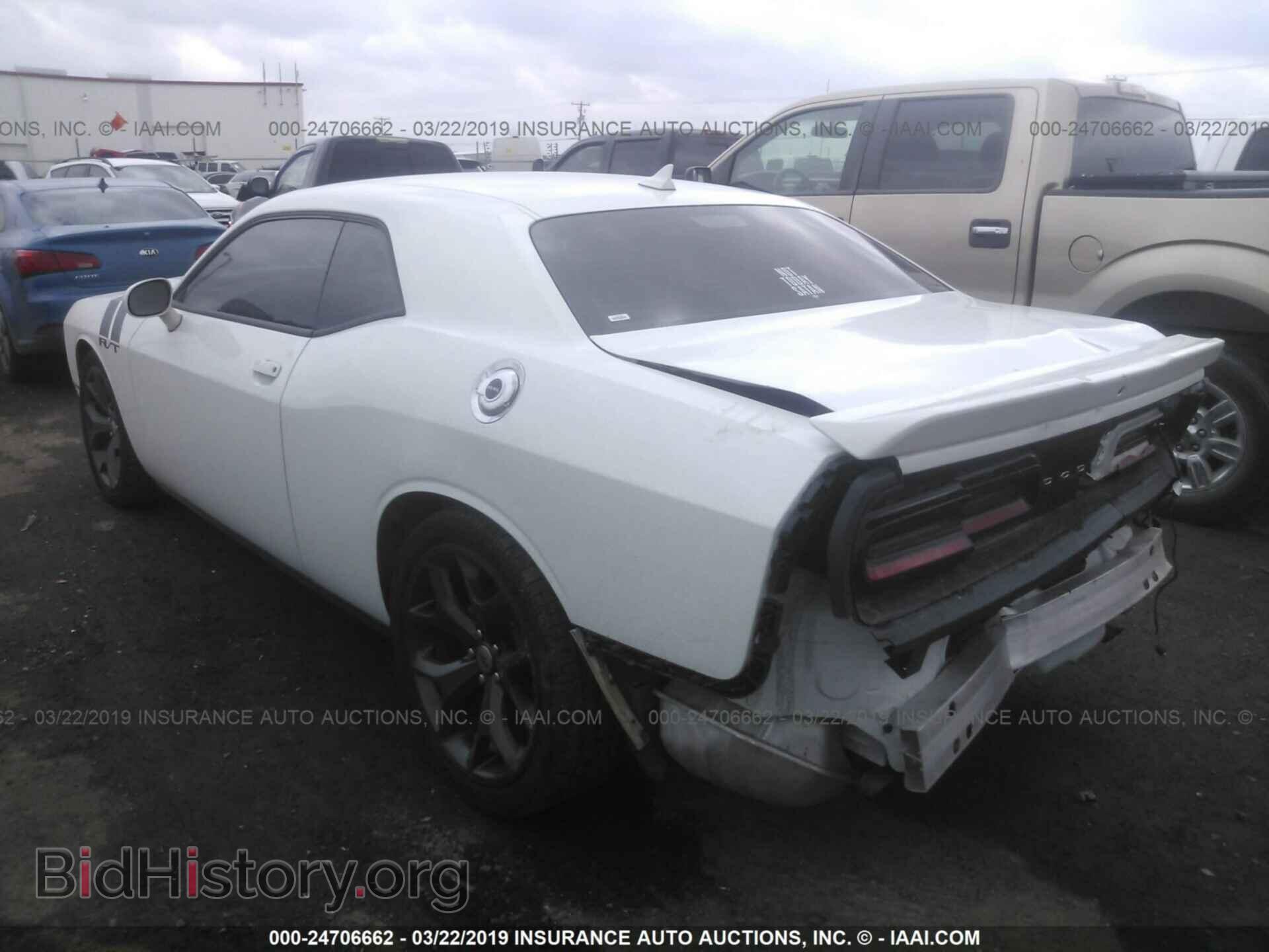 2017 DODGE CHALLENGER - VIN: 2C3CDZAG1HH633104 - Фото 3