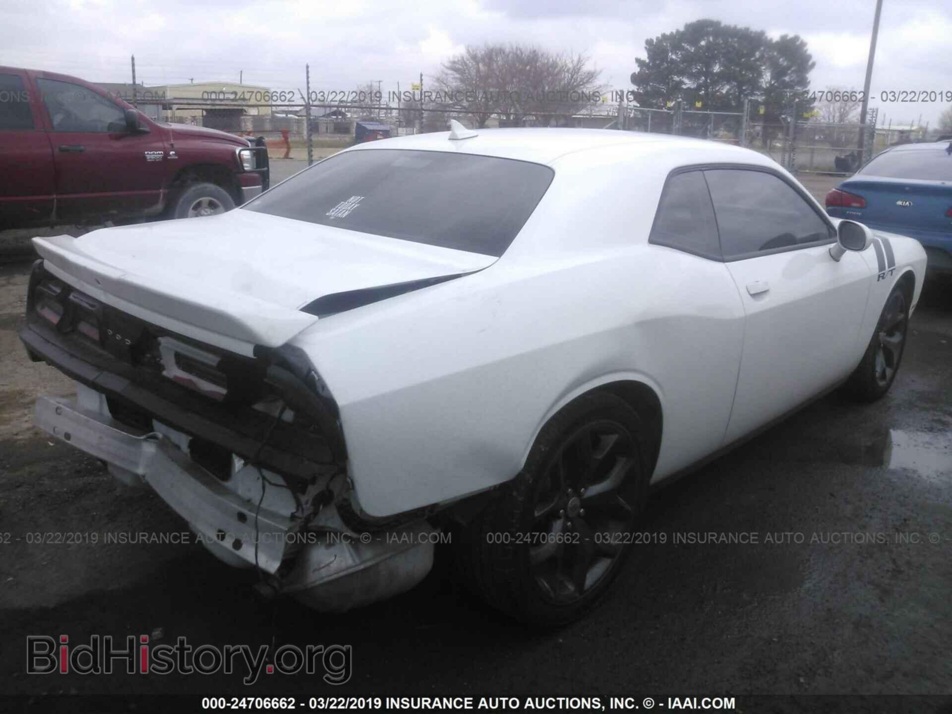 2017 DODGE CHALLENGER - VIN: 2C3CDZAG1HH633104 - Фото 4