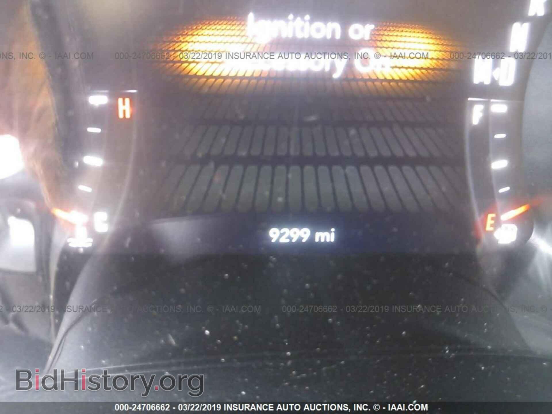 2017 DODGE CHALLENGER - VIN: 2C3CDZAG1HH633104 - Фото 7
