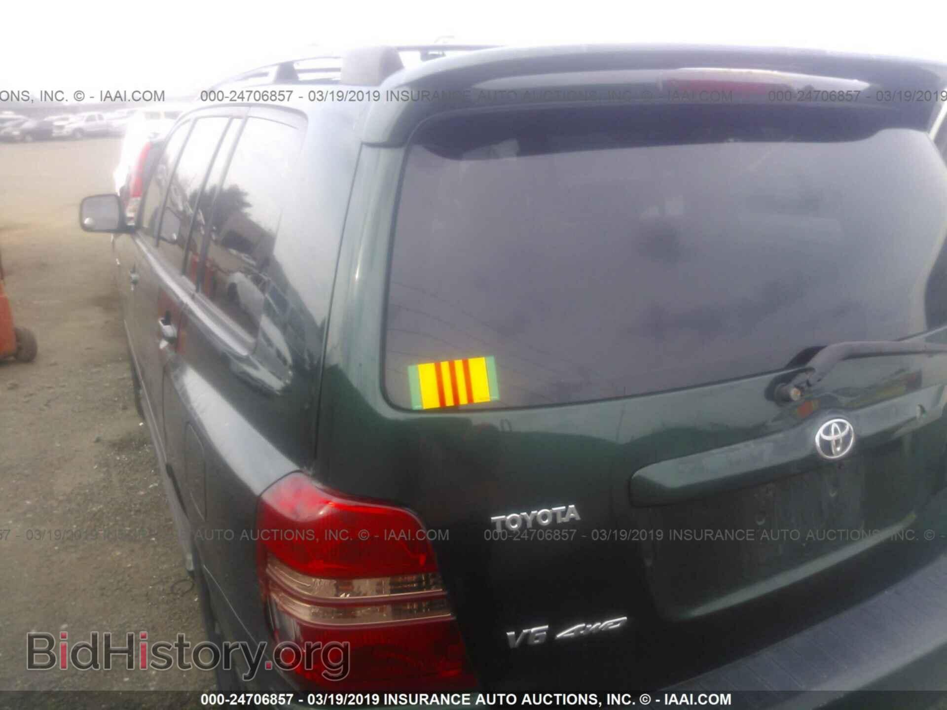 2002 TOYOTA HIGHLANDER - VIN: JTEHF21A820052995 - Фото 3