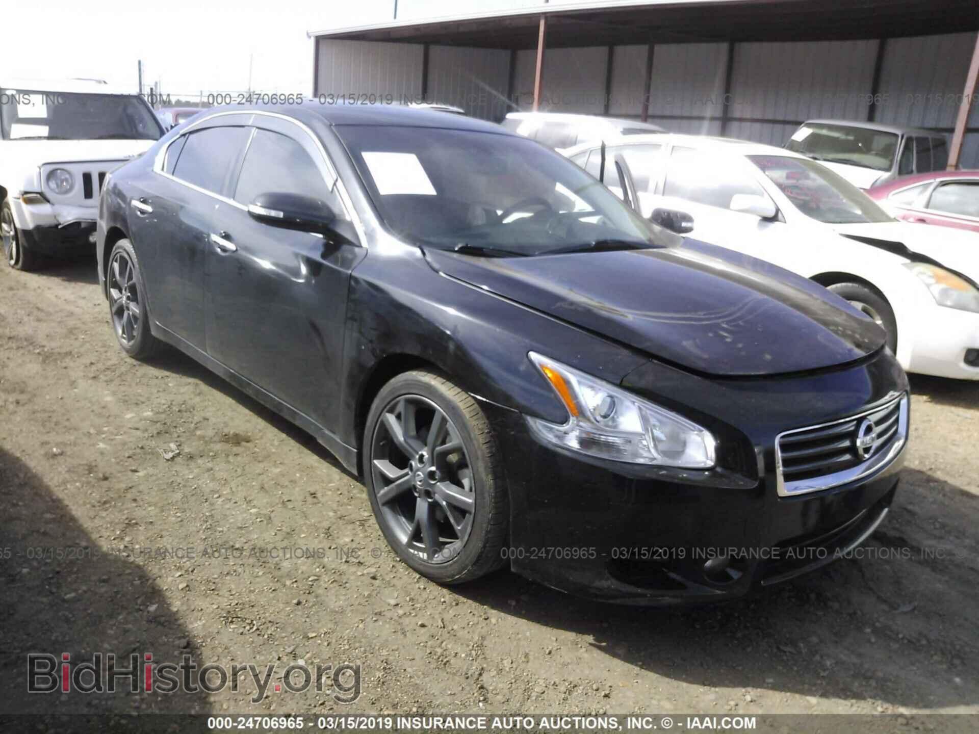 Photo 1N4AA5AP2EC447905 - NISSAN MAXIMA 2014