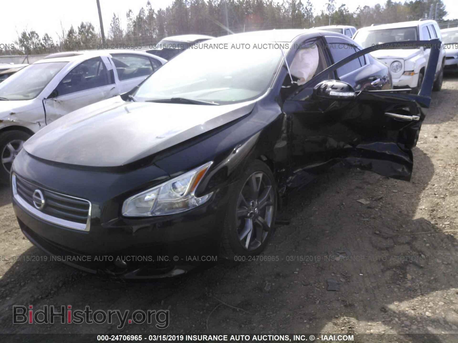2014 NISSAN MAXIMA - VIN: 1N4AA5AP2EC447905 - Photo 2