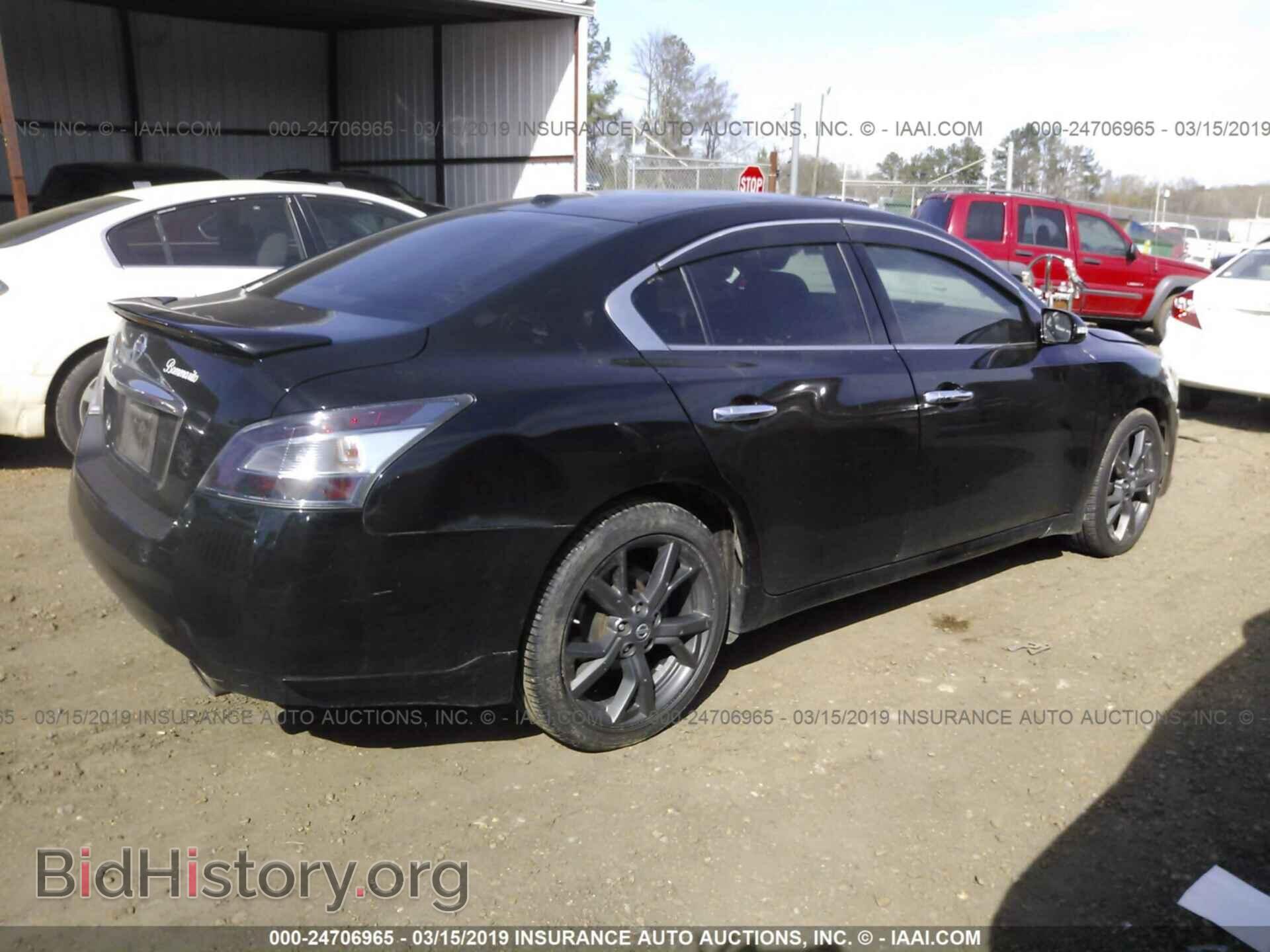 2014 NISSAN MAXIMA - VIN: 1N4AA5AP2EC447905 - Photo 4
