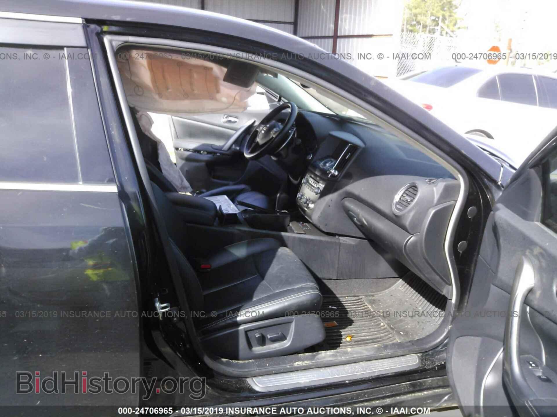 2014 NISSAN MAXIMA - VIN: 1N4AA5AP2EC447905 - Photo 5
