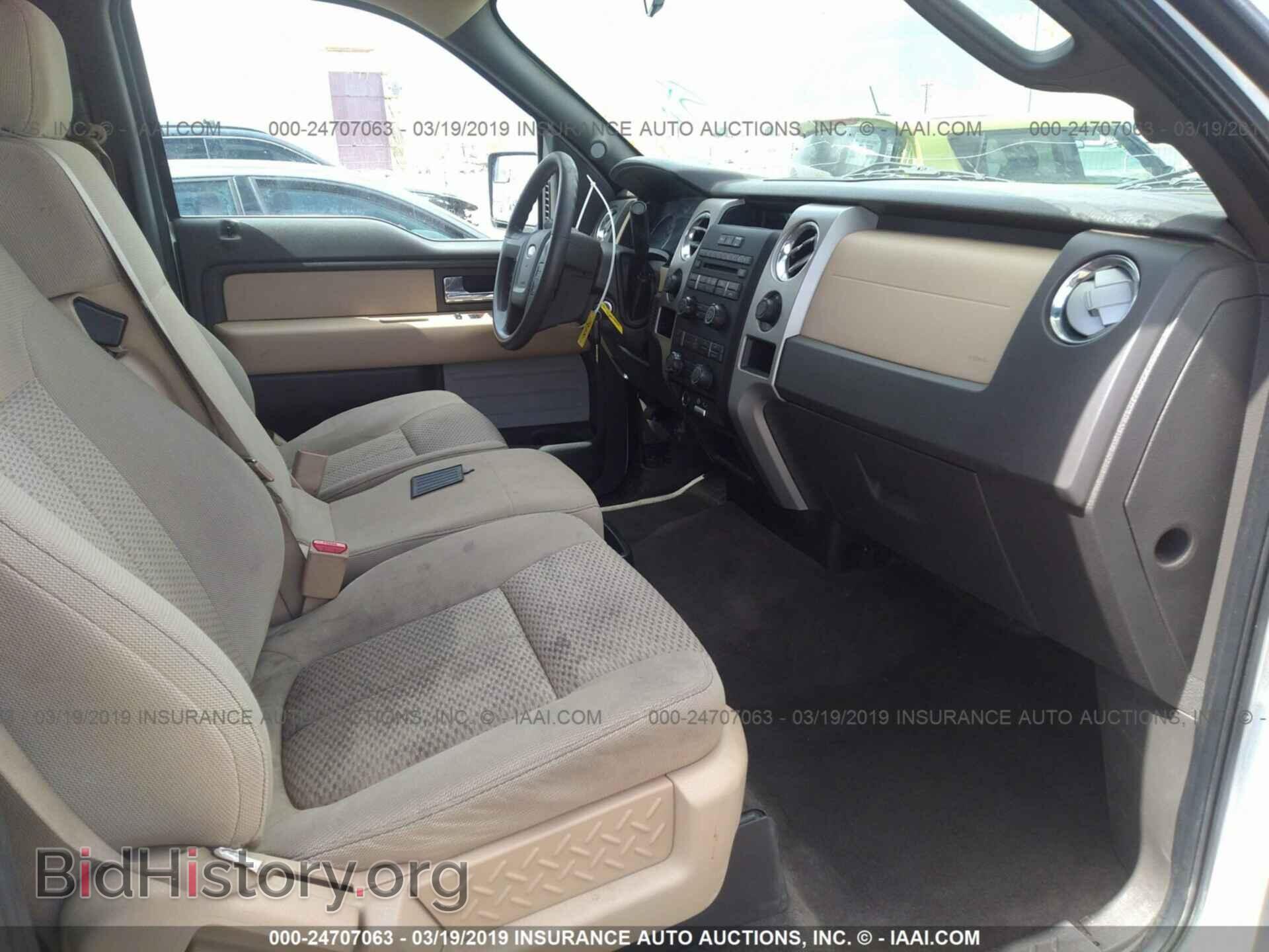 2013 FORD F150 - VIN: 1FTFW1ET6DFA06504 - Фото 5