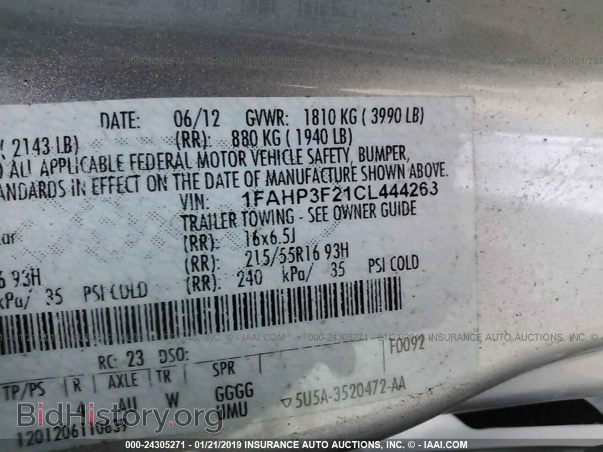 2012 FORD FOCUS - VIN: 1FAHP3F21CL444263 - Photo 9