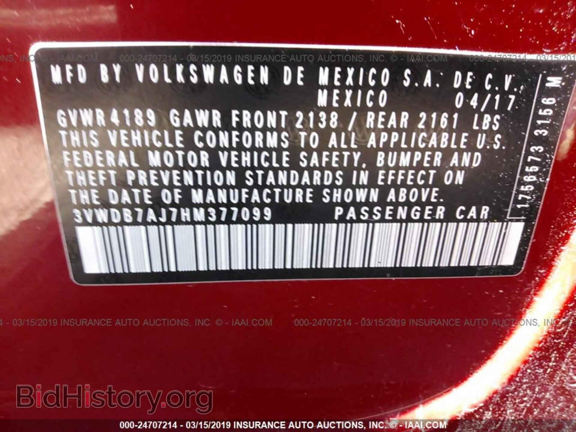 2017 VOLKSWAGEN JETTA - VIN: 3VWDB7AJ7HM377099 - Photo 9