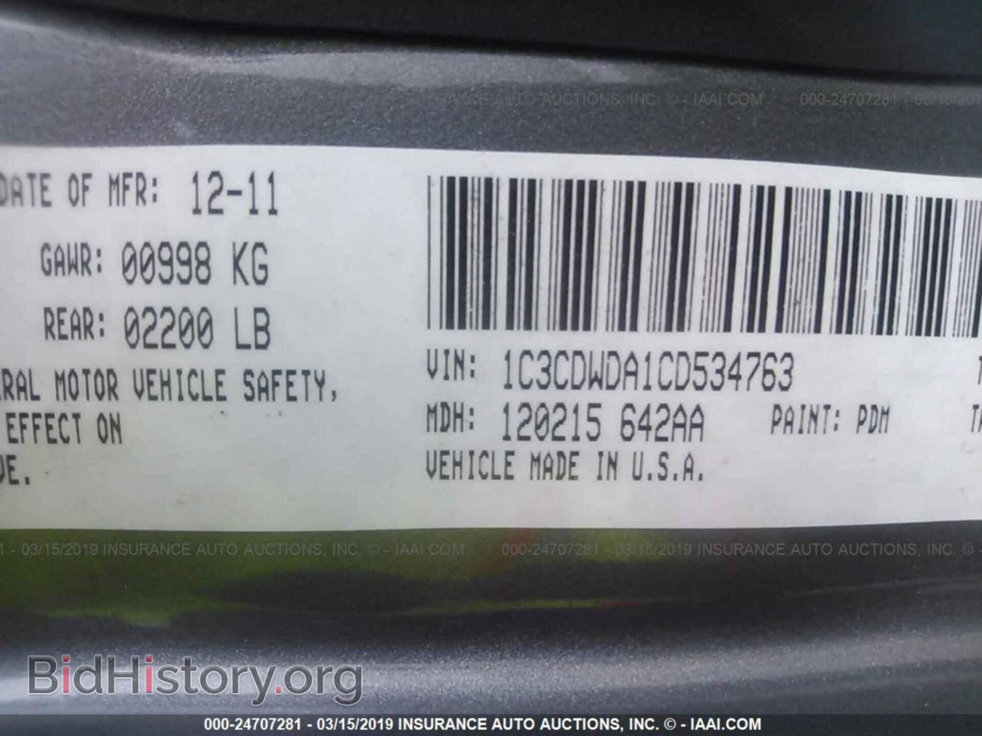 2012 DODGE CALIBER - VIN: 1C3CDWDA1CD534763 - Photo 9