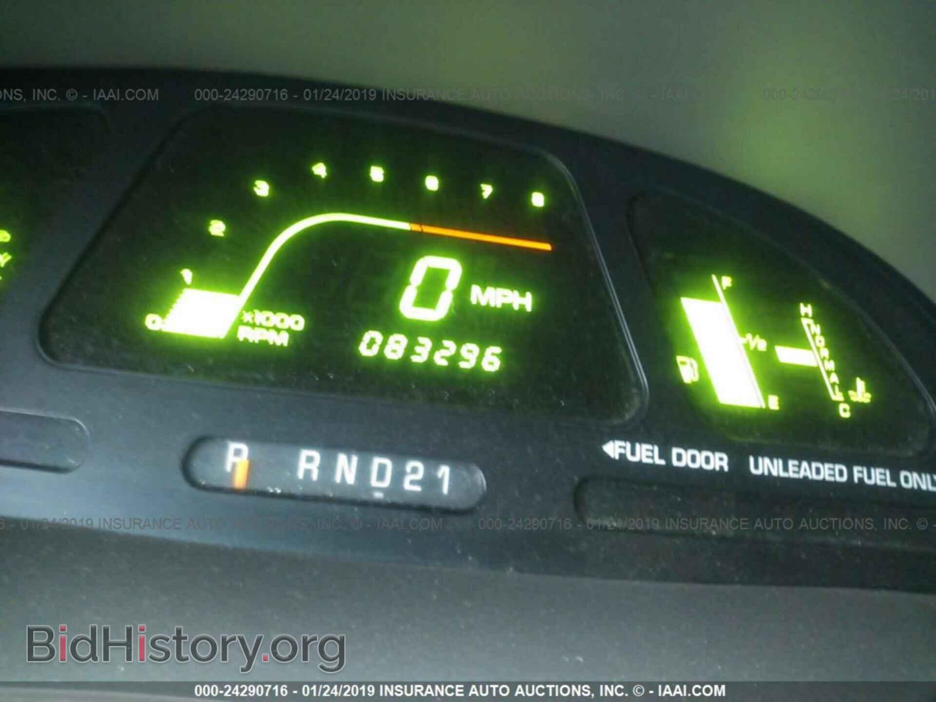 2017 RAM 1500 - VIN: 1C6RR7FG4HS707023 - Фото 7