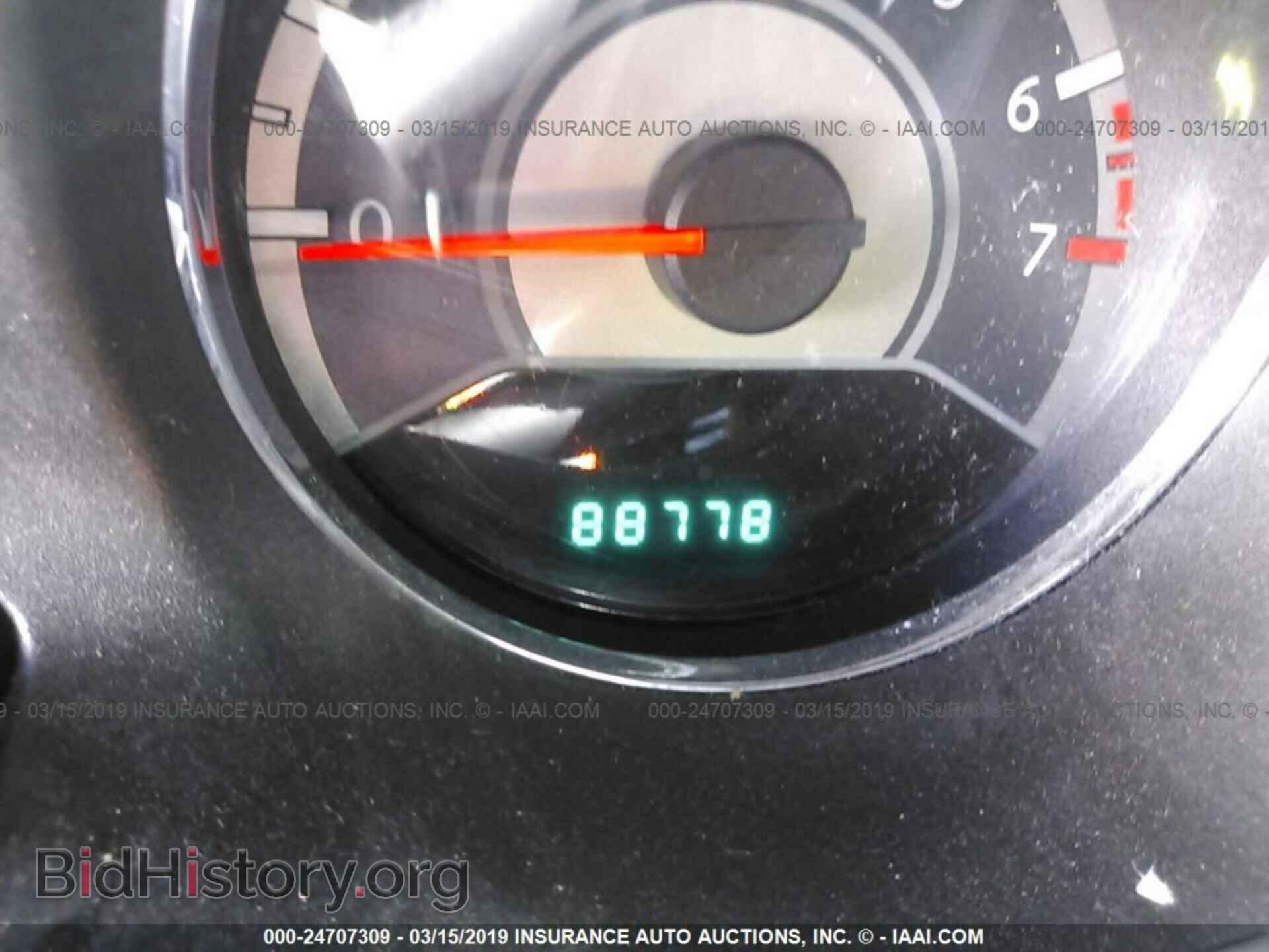 2013 CHRYSLER 200 - VIN: 1C3CCBBB0DN635859 - Photo 7