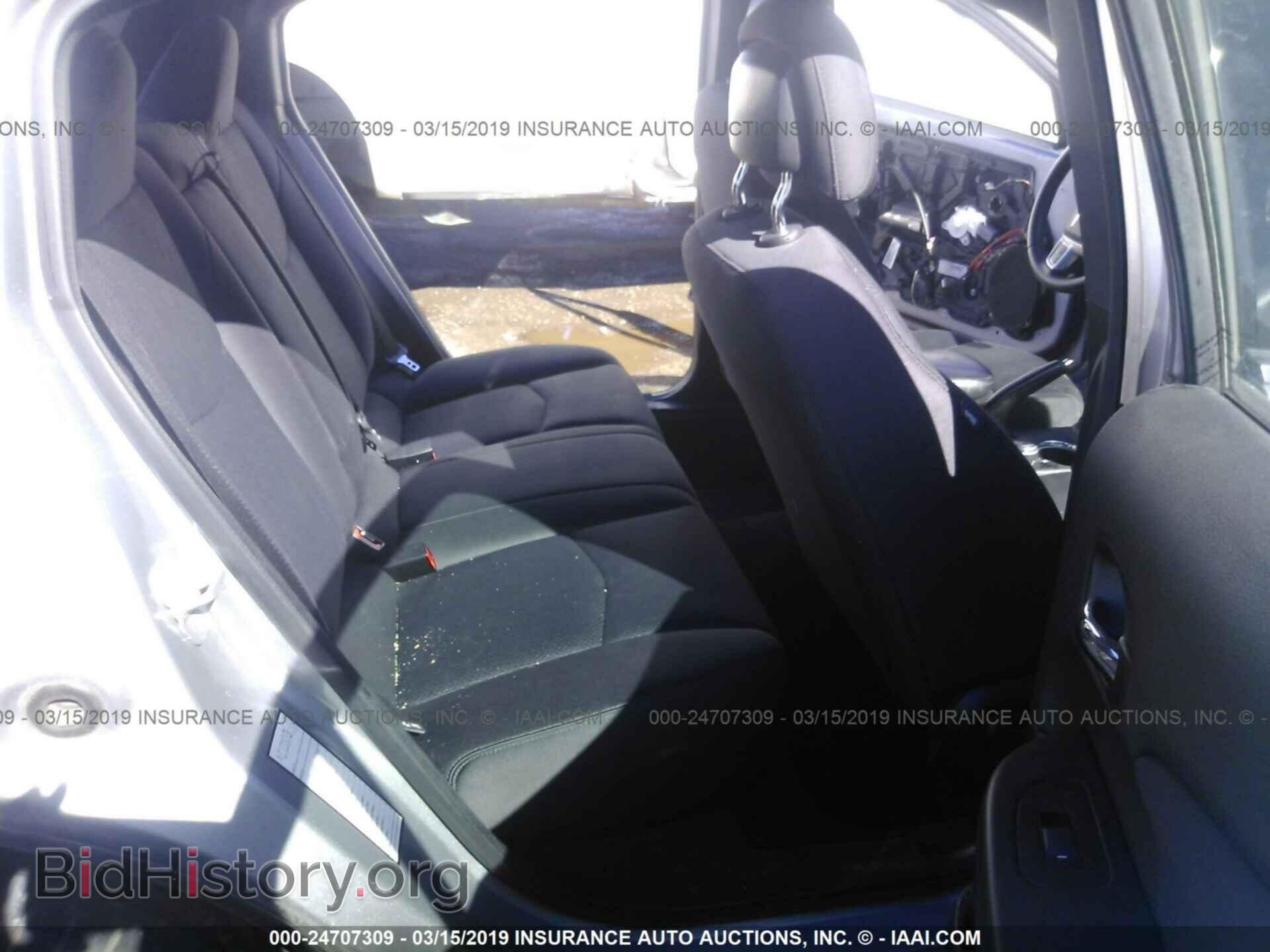 2013 CHRYSLER 200 - VIN: 1C3CCBBB0DN635859 - Photo 8