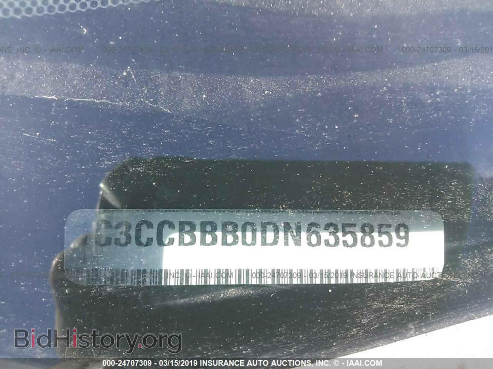 2013 CHRYSLER 200 - VIN: 1C3CCBBB0DN635859 - Photo 9