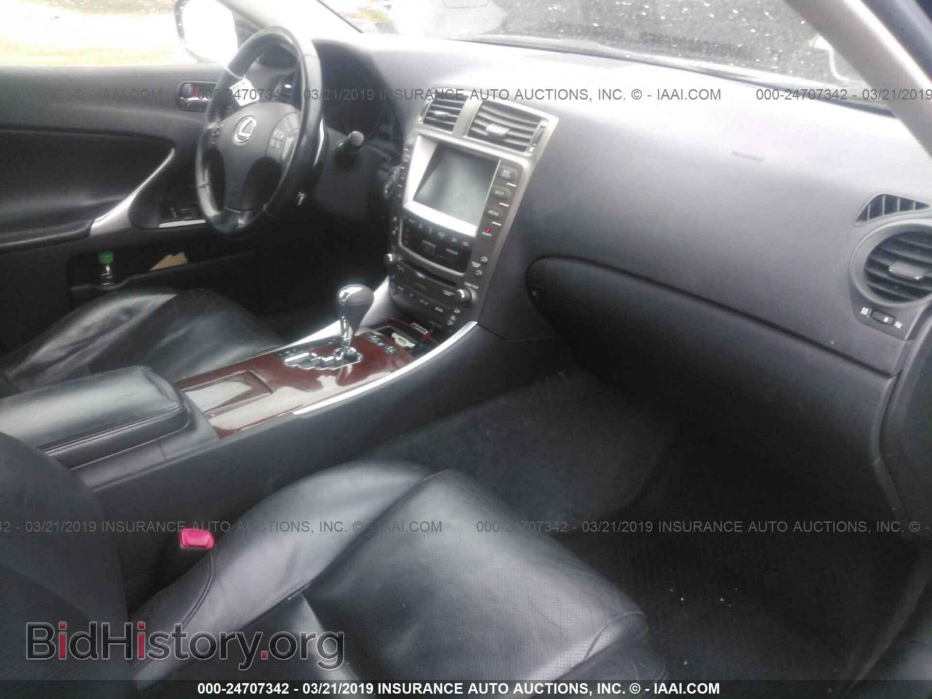 2007 LEXUS IS - VIN: JTHCK262072015753 - Photo 5