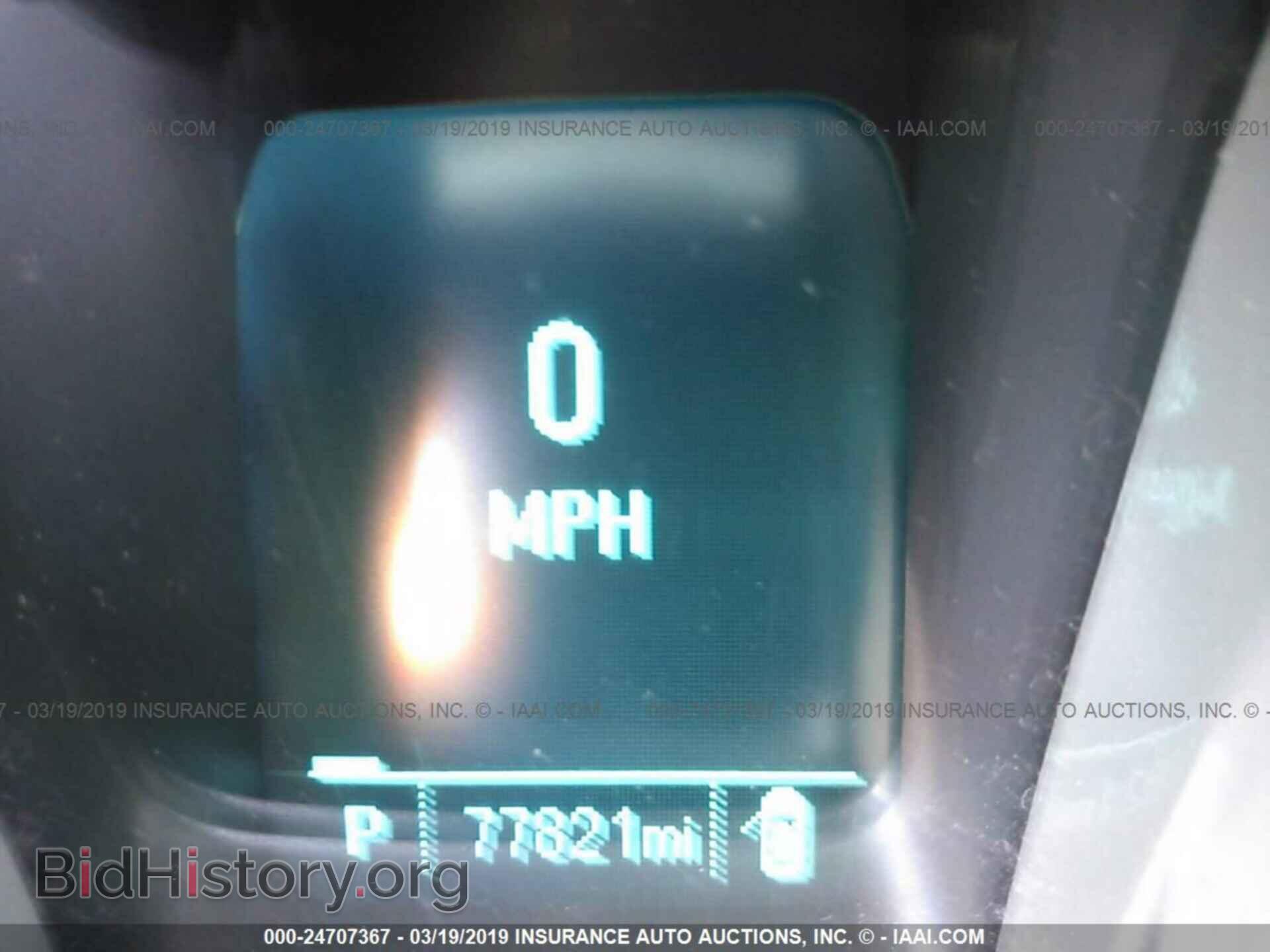 2012 CHEVROLET CAMARO - VIN: 2G1FB1E31C9184087 - Фото 7