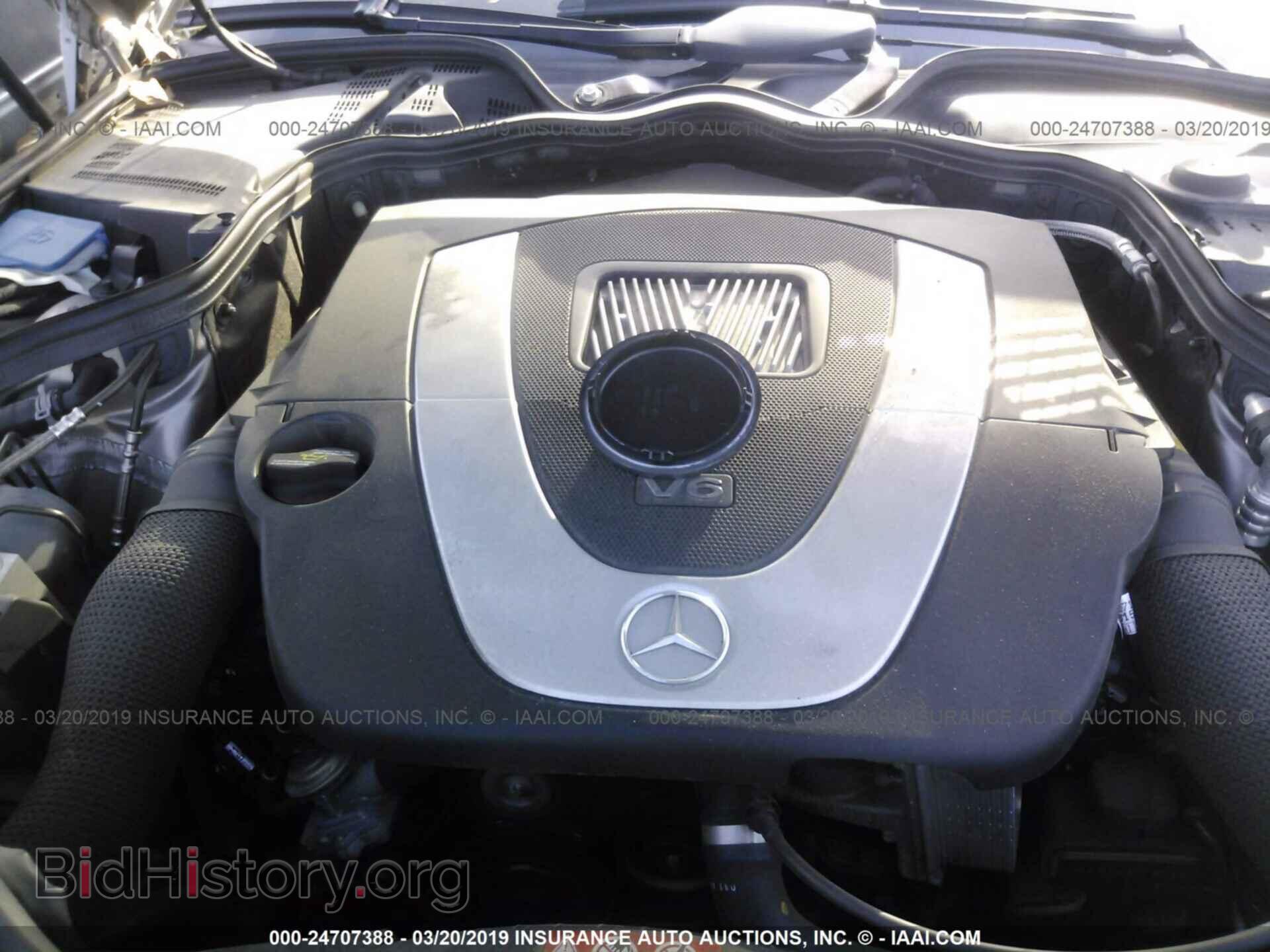 2007 MERCEDES-BENZ E - VIN: WDBUF56X77B068990 - Фото 10