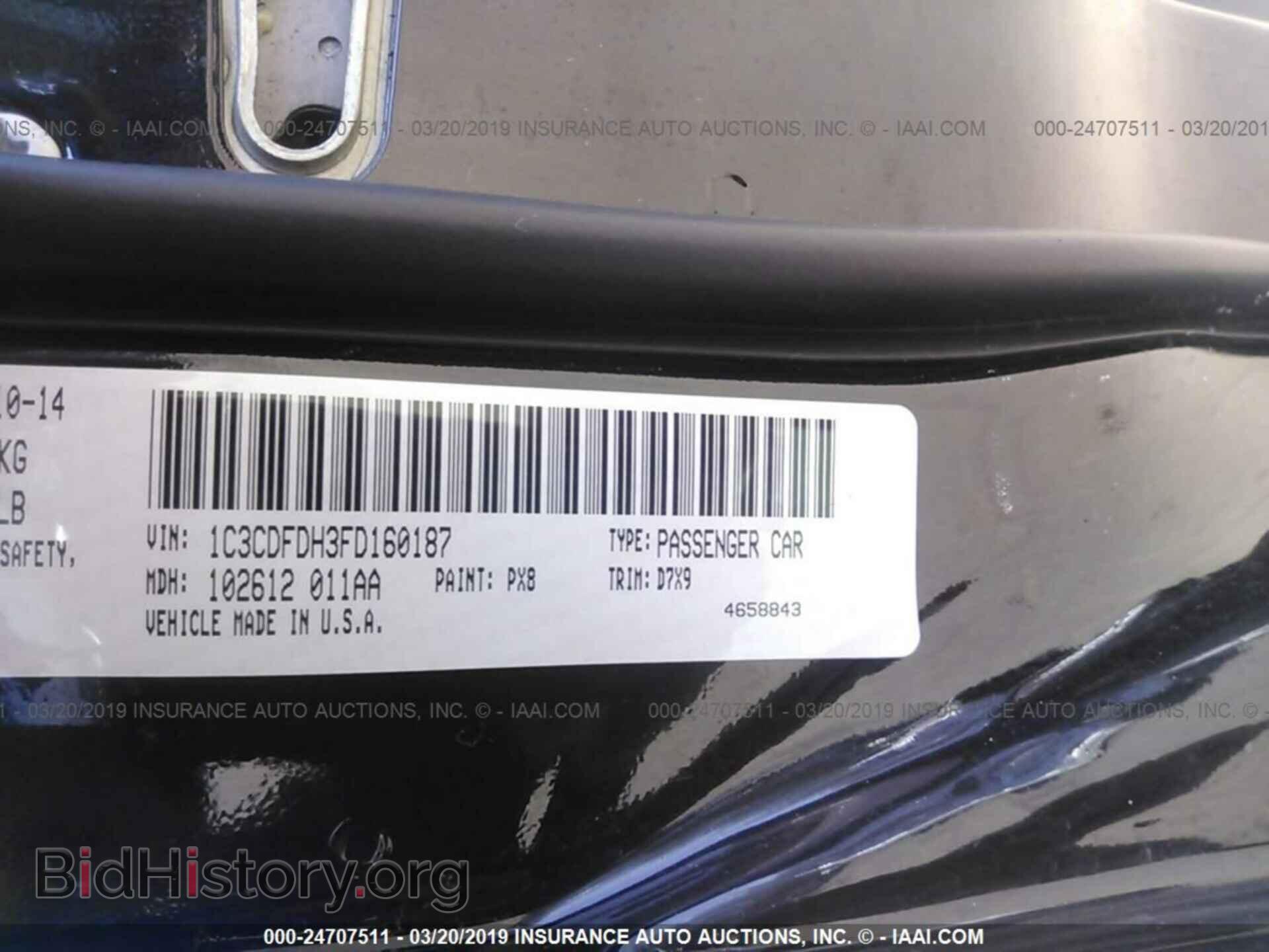 2015 DODGE DART - VIN: 1C3CDFDH3FD160187 - Photo 9