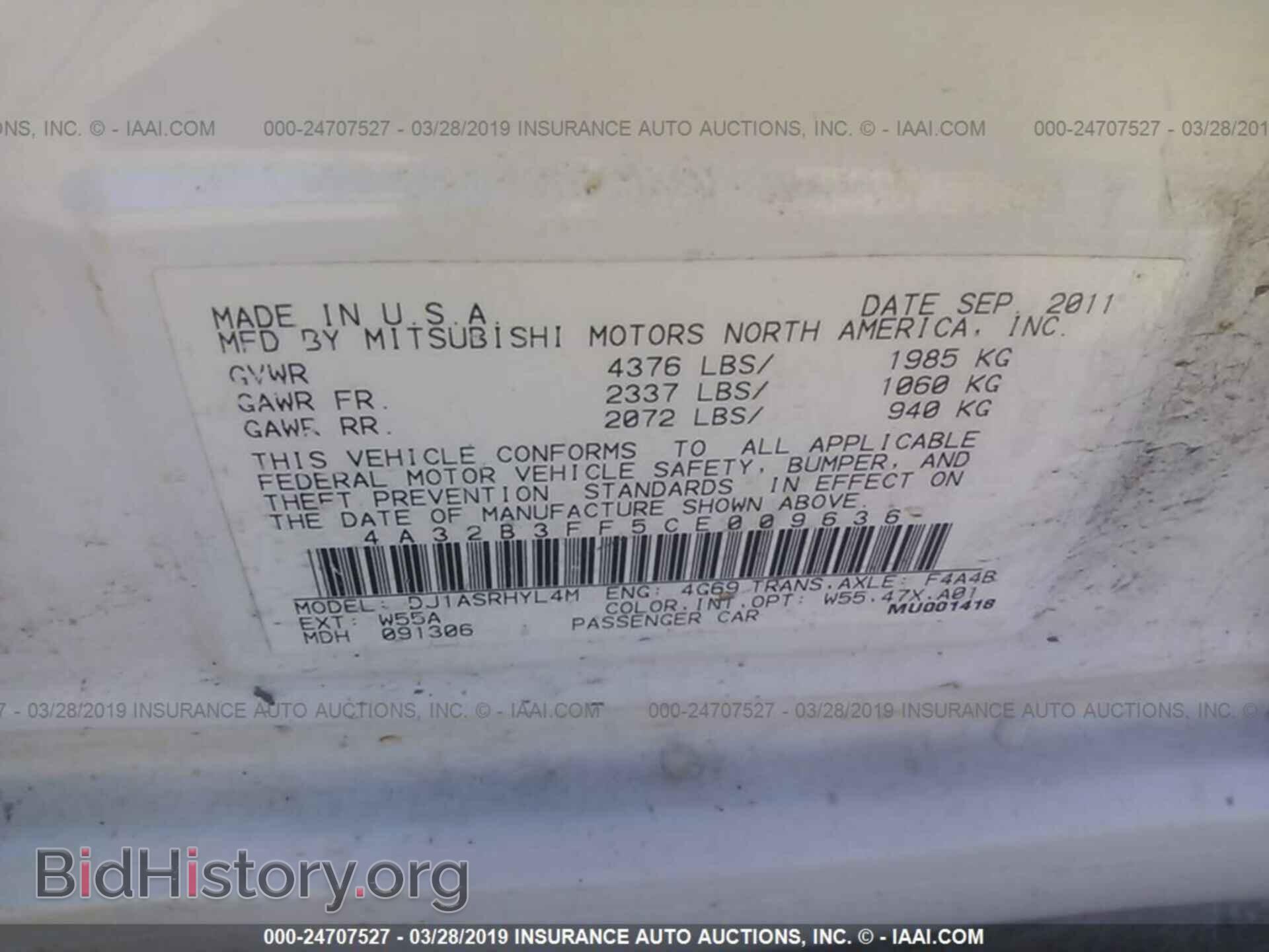 2012 MITSUBISHI GALANT - VIN: 4A32B3FF5CE009636 - Фото 9