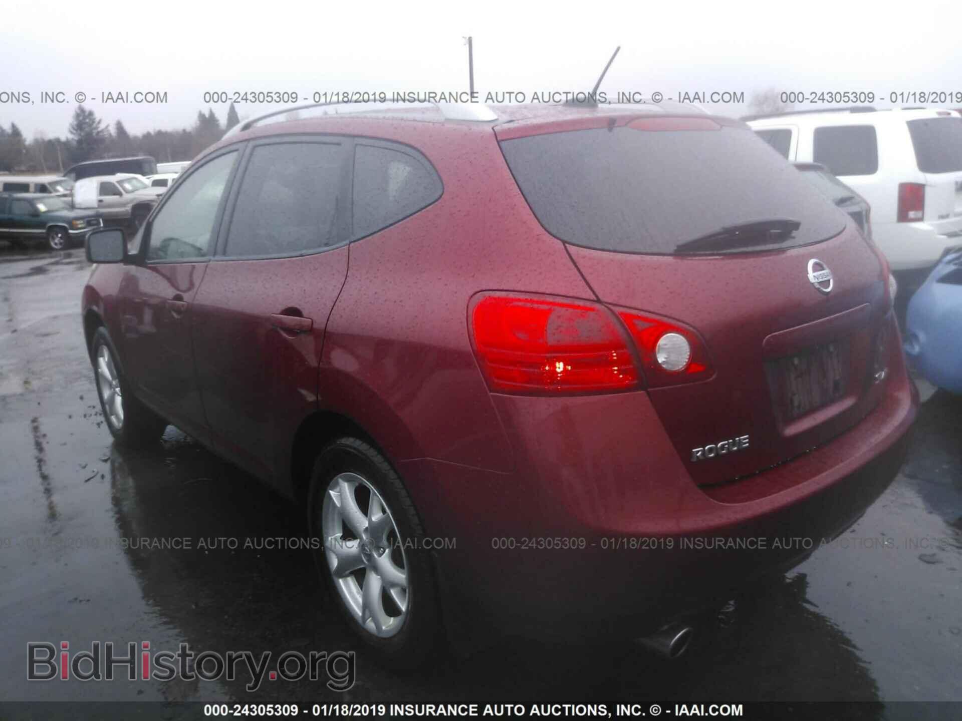 2015 DODGE DART - VIN: 1C3CDFAA1FD363344 - Photo 3