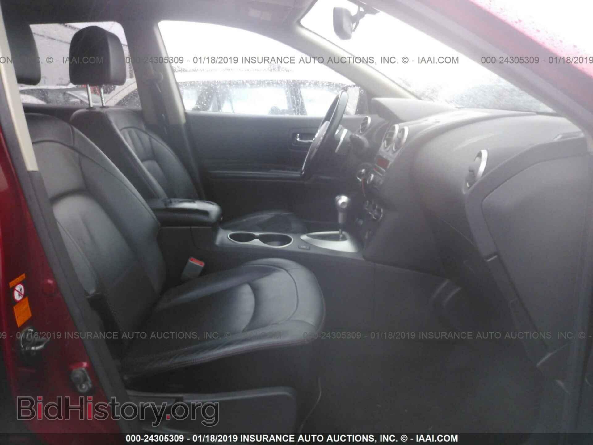 2015 DODGE DART - VIN: 1C3CDFAA1FD363344 - Photo 5