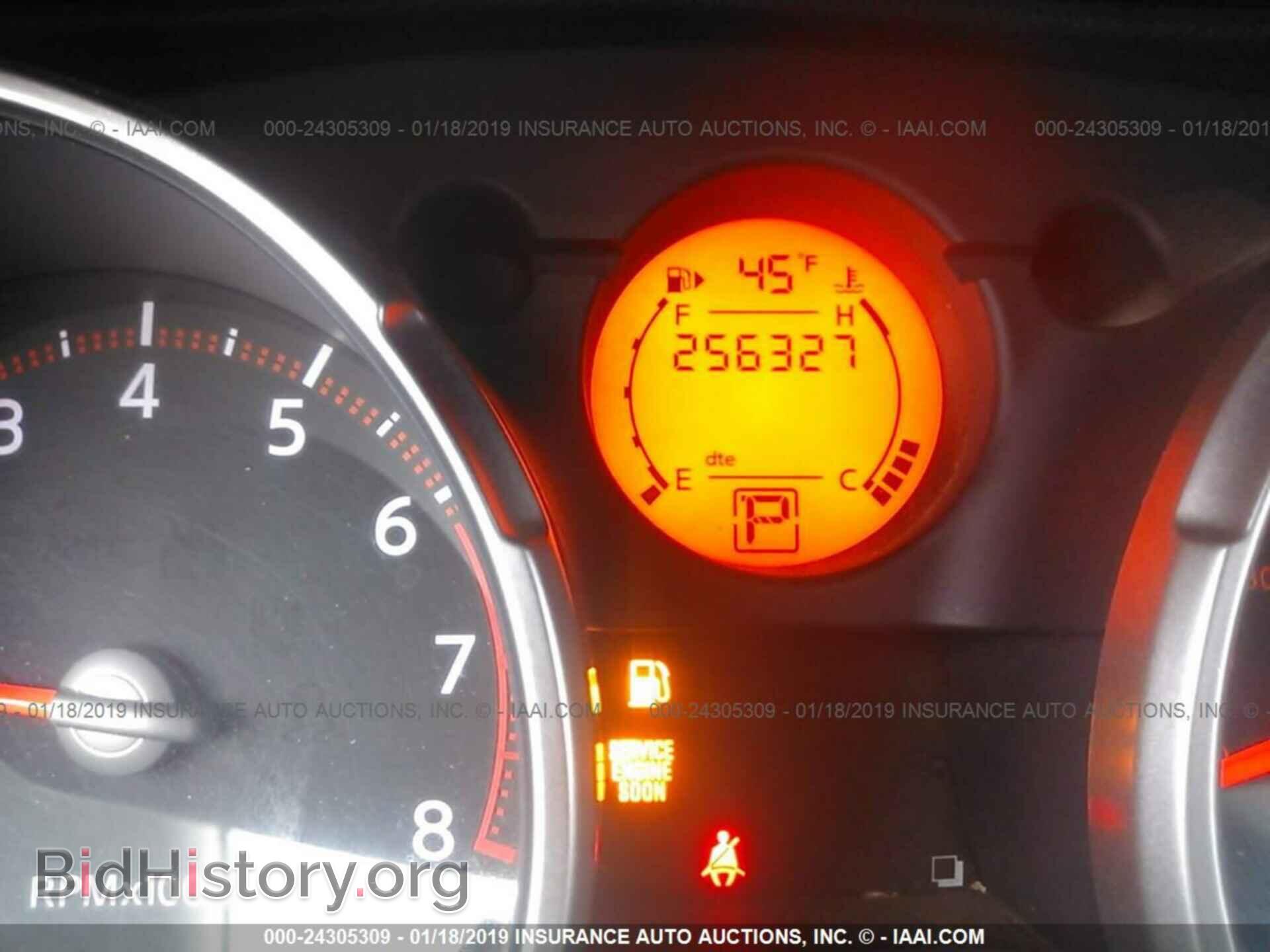 2015 DODGE DART - VIN: 1C3CDFAA1FD363344 - Photo 7