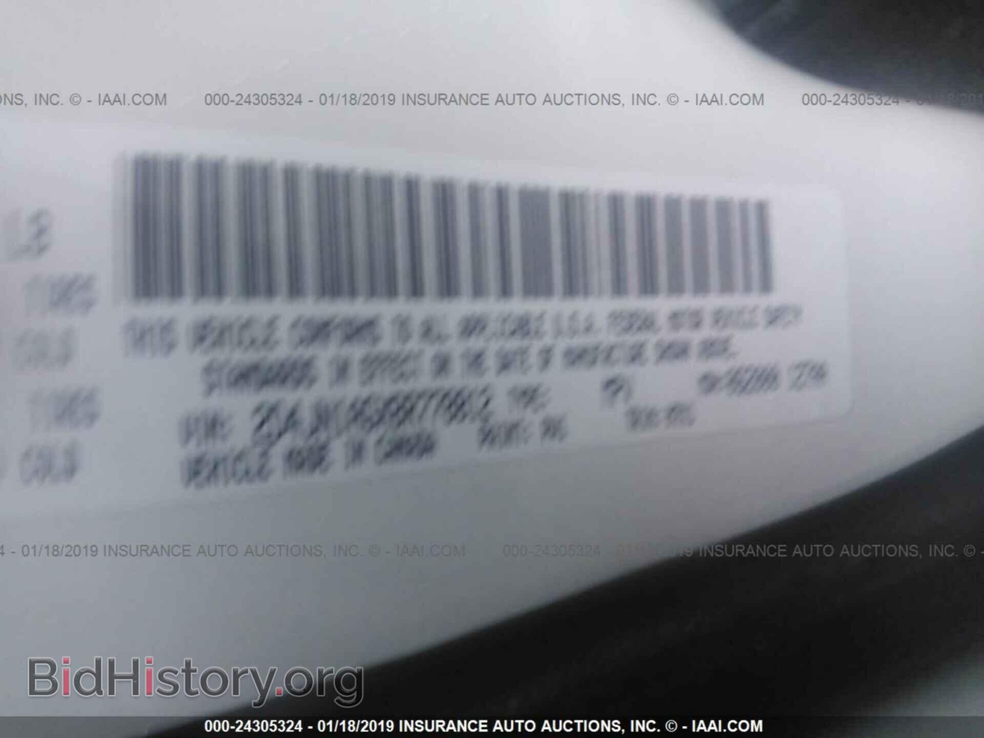 2014 DODGE DART - VIN: 1C3CDFBB7ED868343 - Фото 9