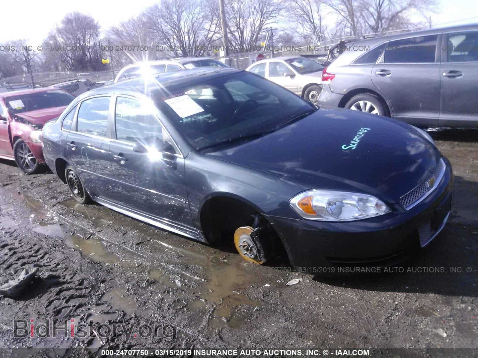 Фотография 2G1WG5E36D1171733 - CHEVROLET IMPALA 2013