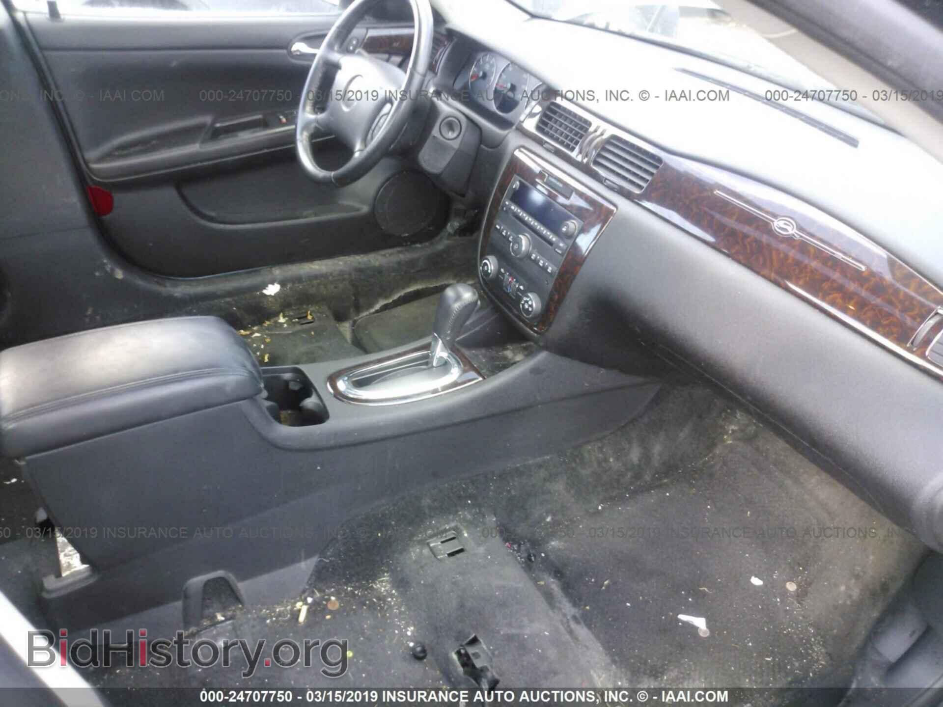 2013 CHEVROLET IMPALA - VIN: 2G1WG5E36D1171733 - Photo 5