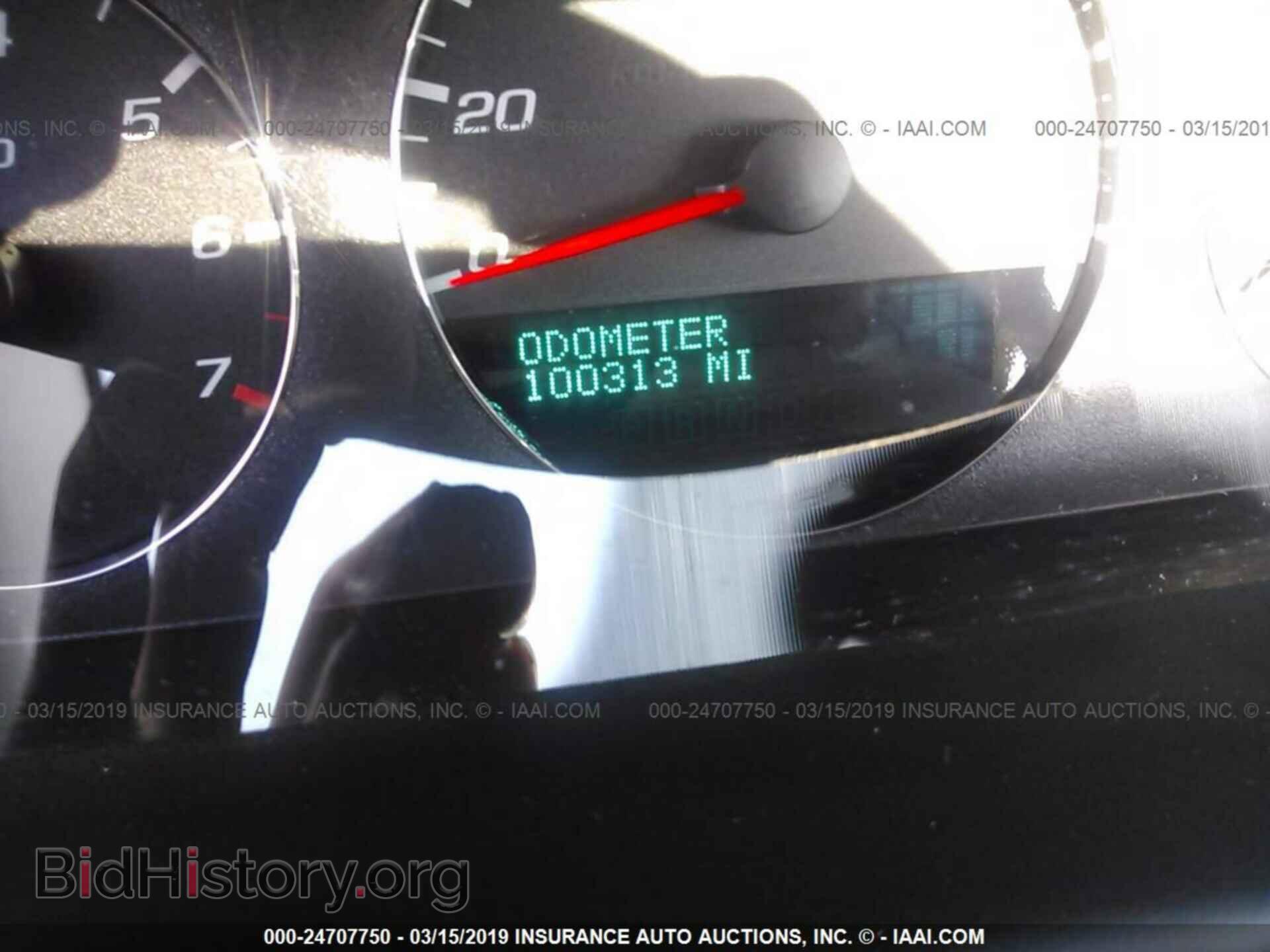 2013 CHEVROLET IMPALA - VIN: 2G1WG5E36D1171733 - Photo 7