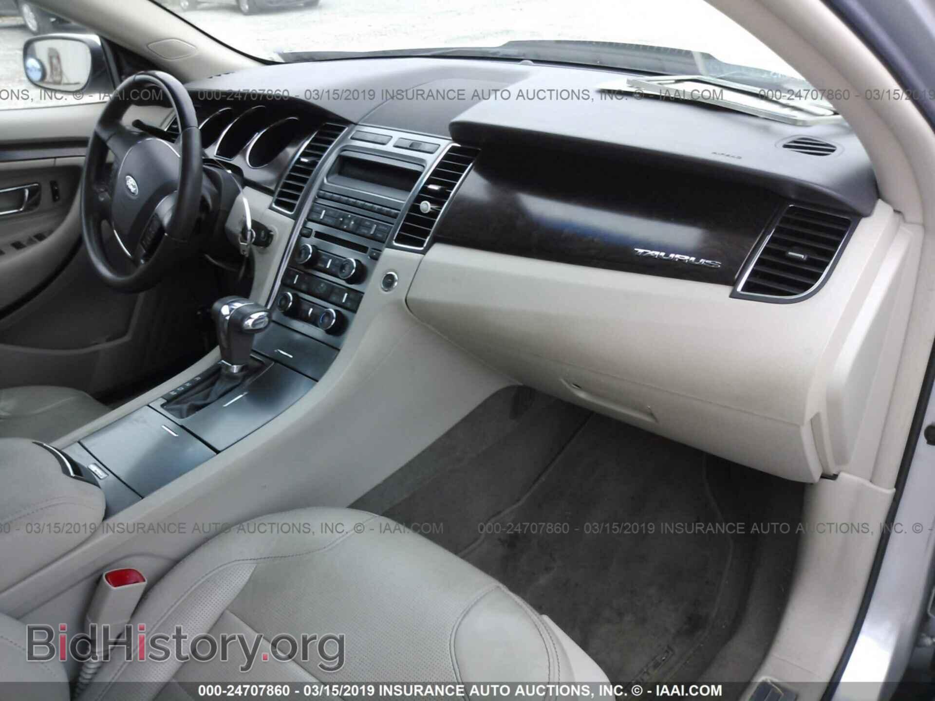 2011 FORD TAURUS - VIN: 1FAHP2FW7BG128872 - Фото 5