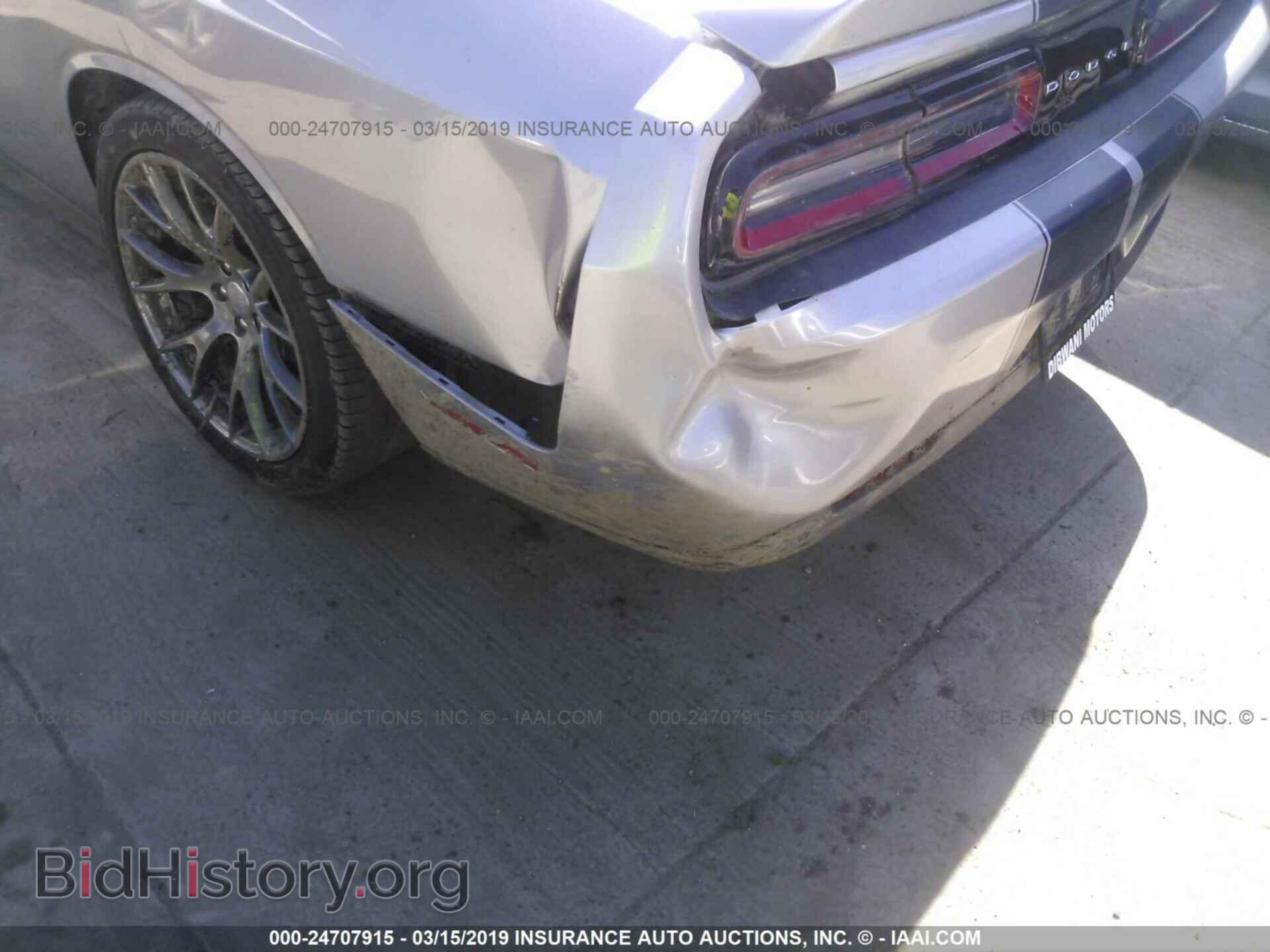 2015 DODGE CHALLENGER - VIN: 2C3CDZDJ5FH892585 - Фото 6
