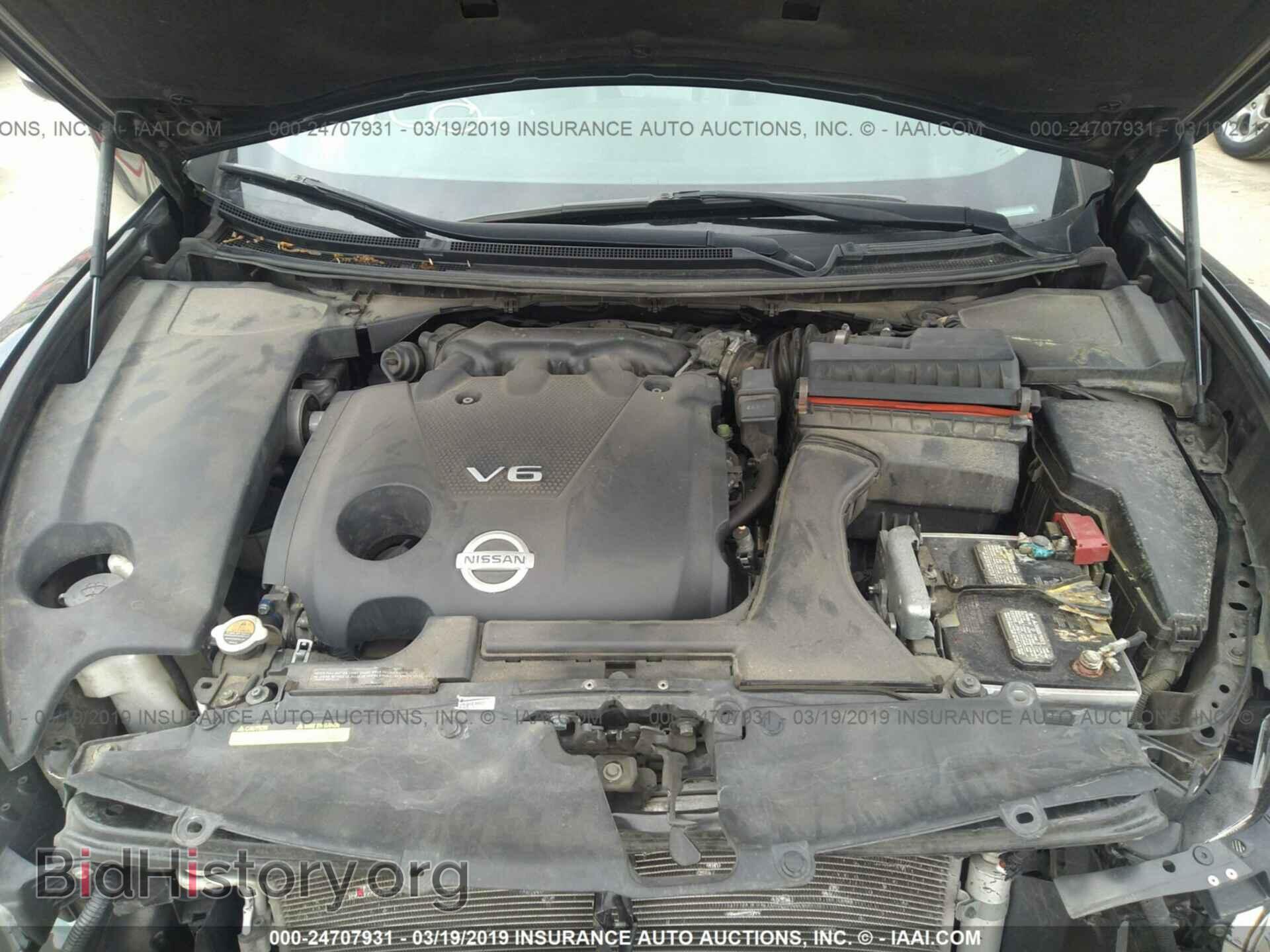 2014 NISSAN MAXIMA - VIN: 1N4AA5APXEC453029 - Фото 10