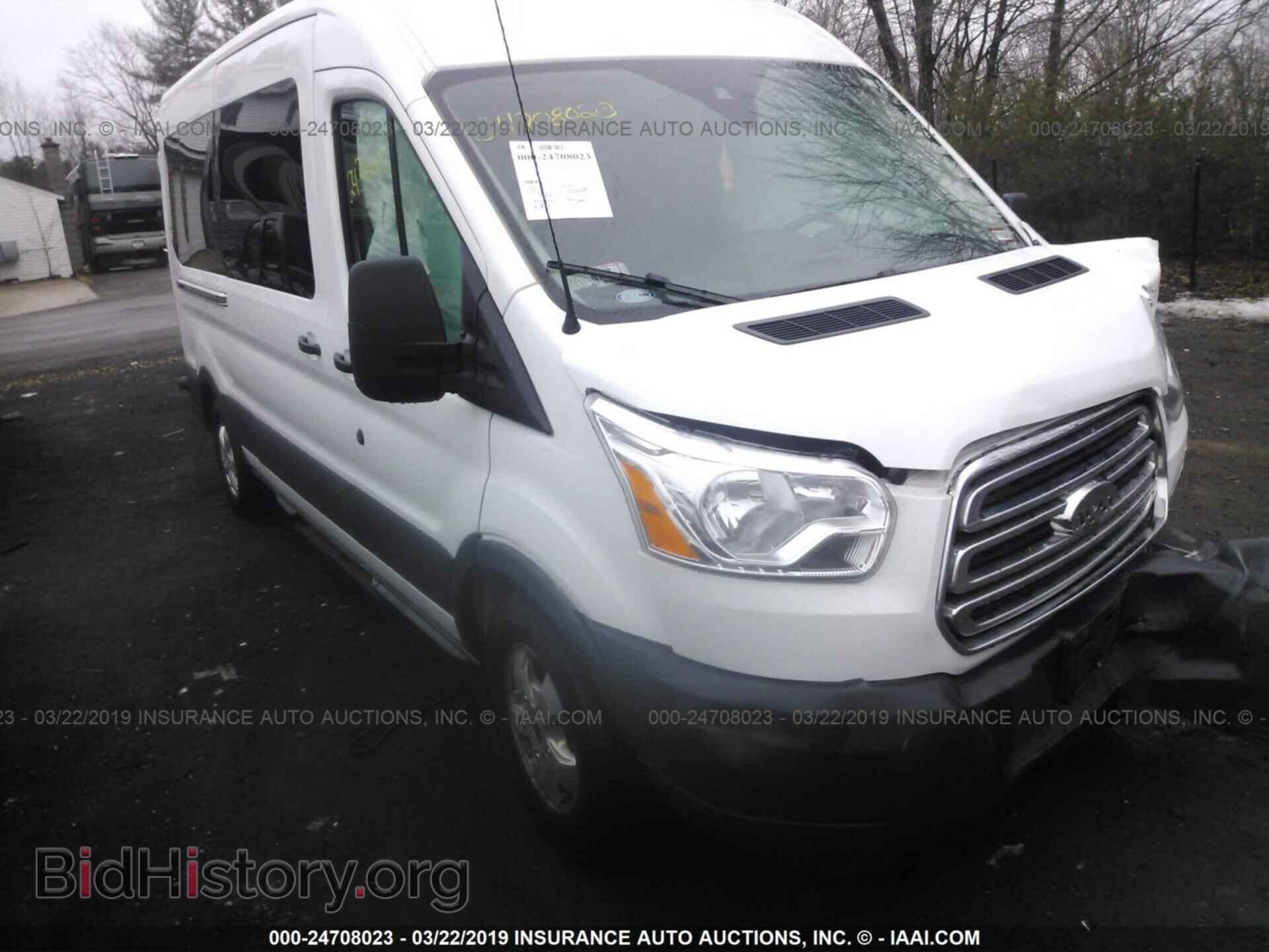 Photo 1FBAX2CM2HKA61851 - FORD TRANSIT 2017