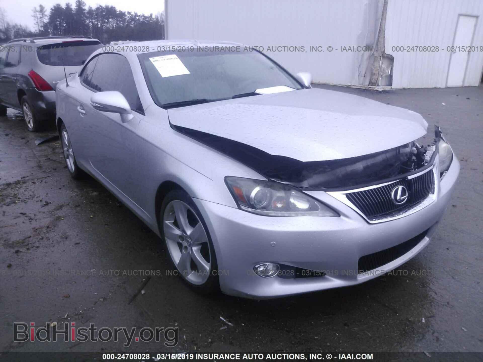 Фотография JTHFF2C28B2518218 - LEXUS IS 2011