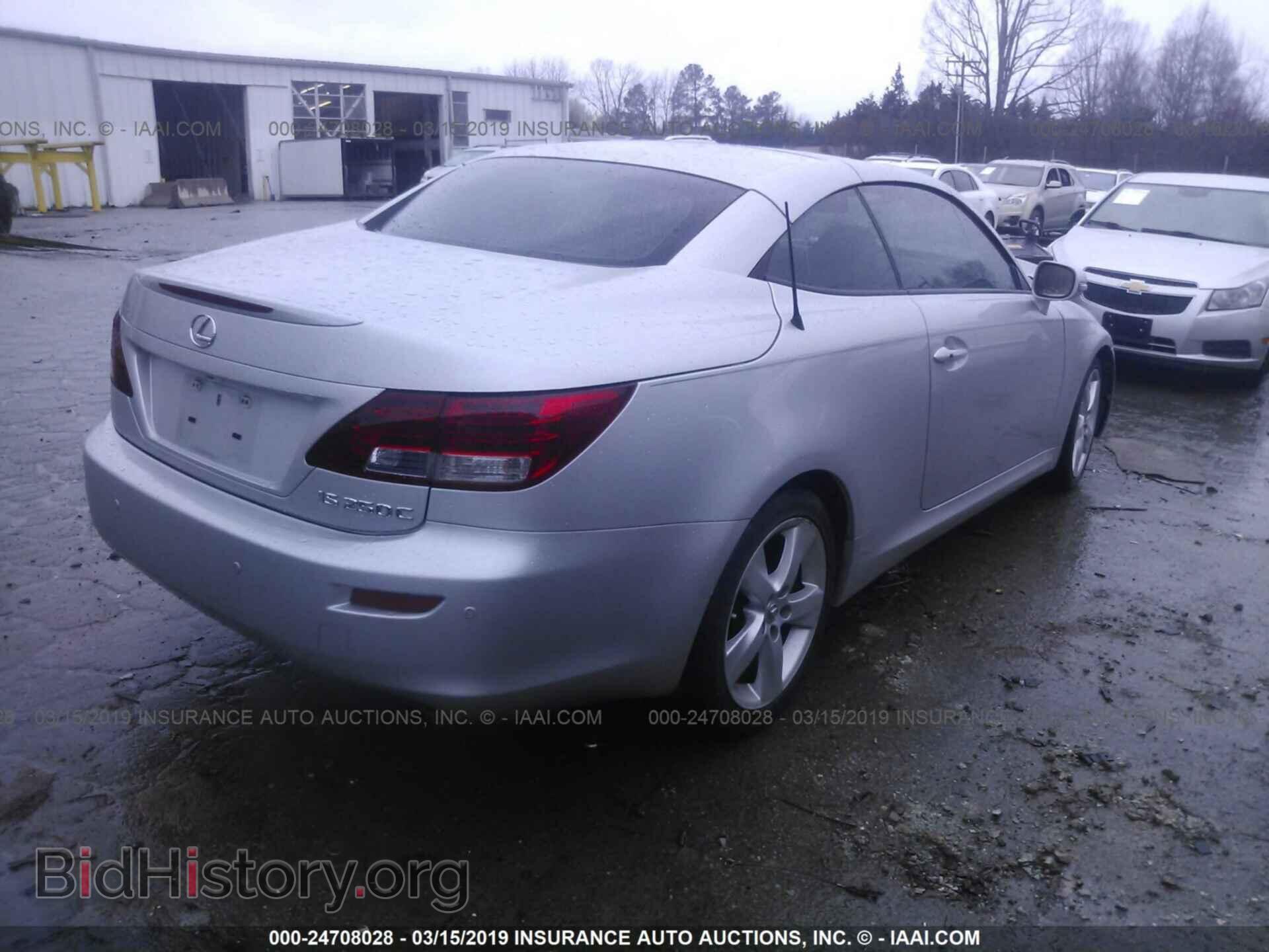 2011 LEXUS IS - VIN: JTHFF2C28B2518218 - Photo 4