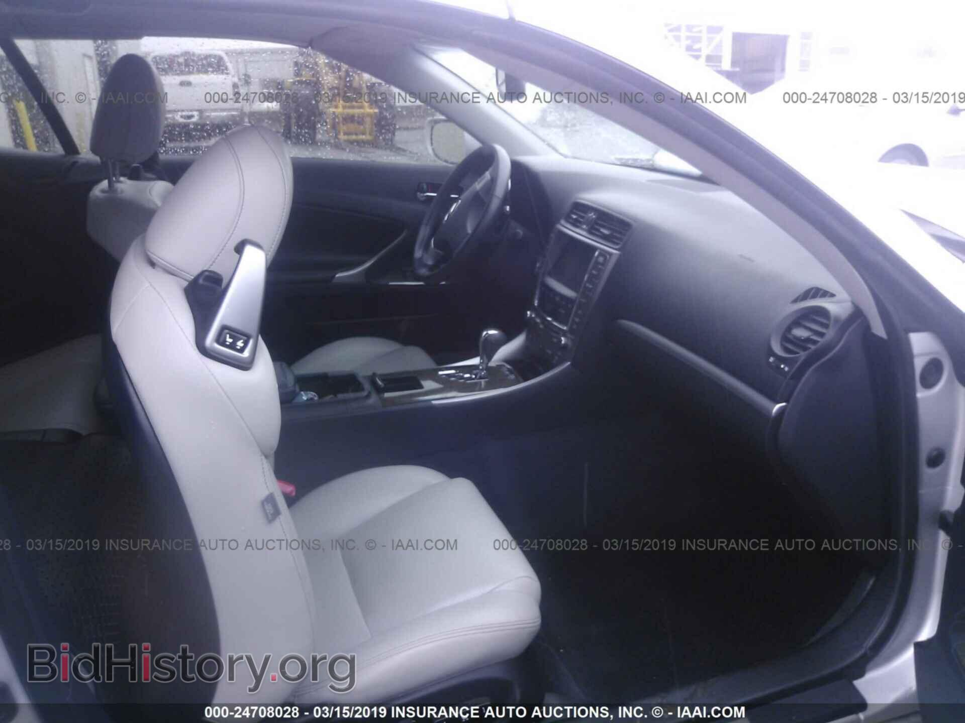 2011 LEXUS IS - VIN: JTHFF2C28B2518218 - Photo 5
